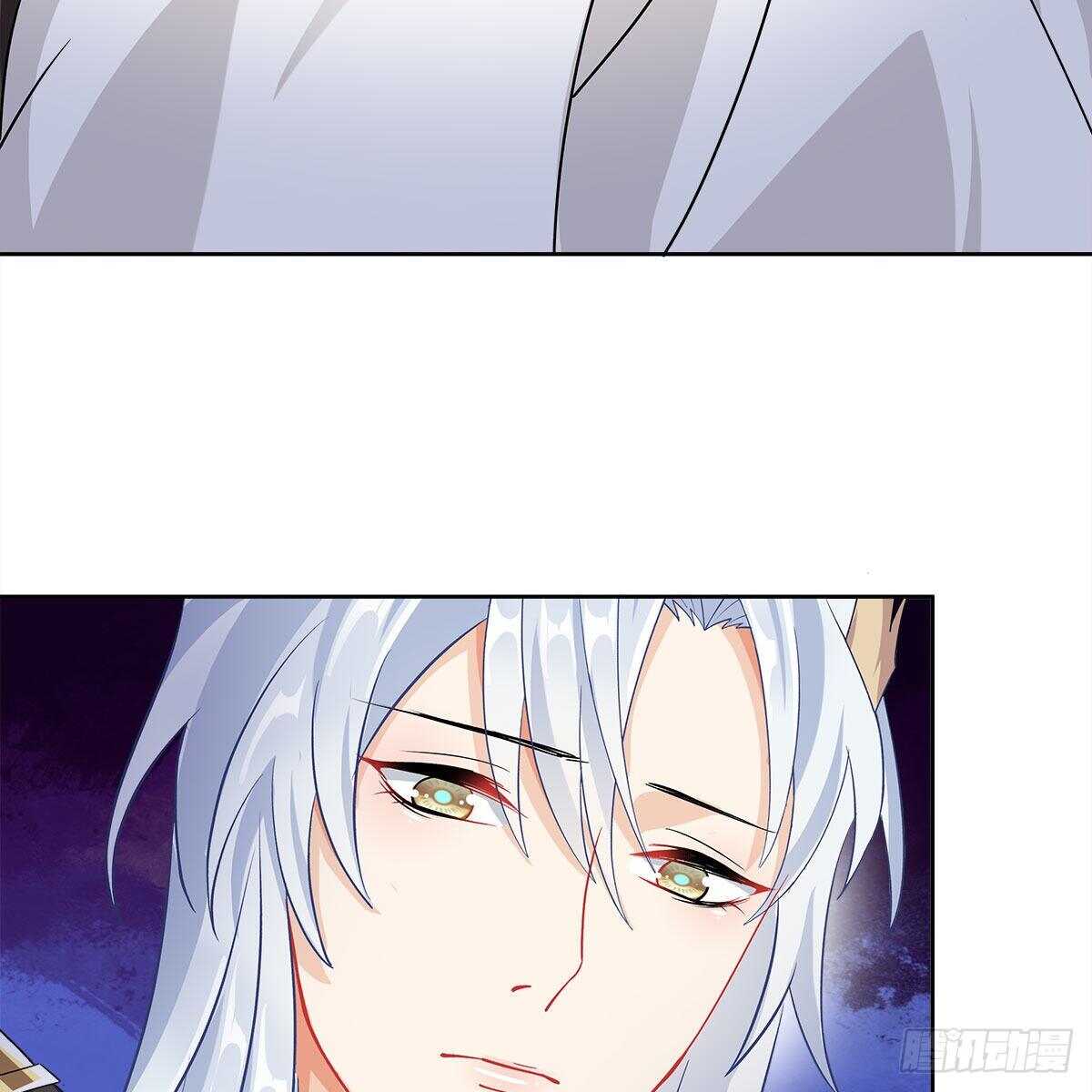 《老祖很忙之麒麟痴》023 小黑CP西王母上线 第23页