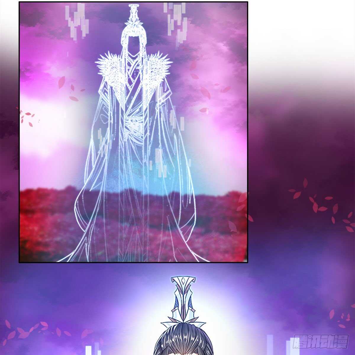 《老祖很忙之麒麟痴》023 小黑CP西王母上线 第25页