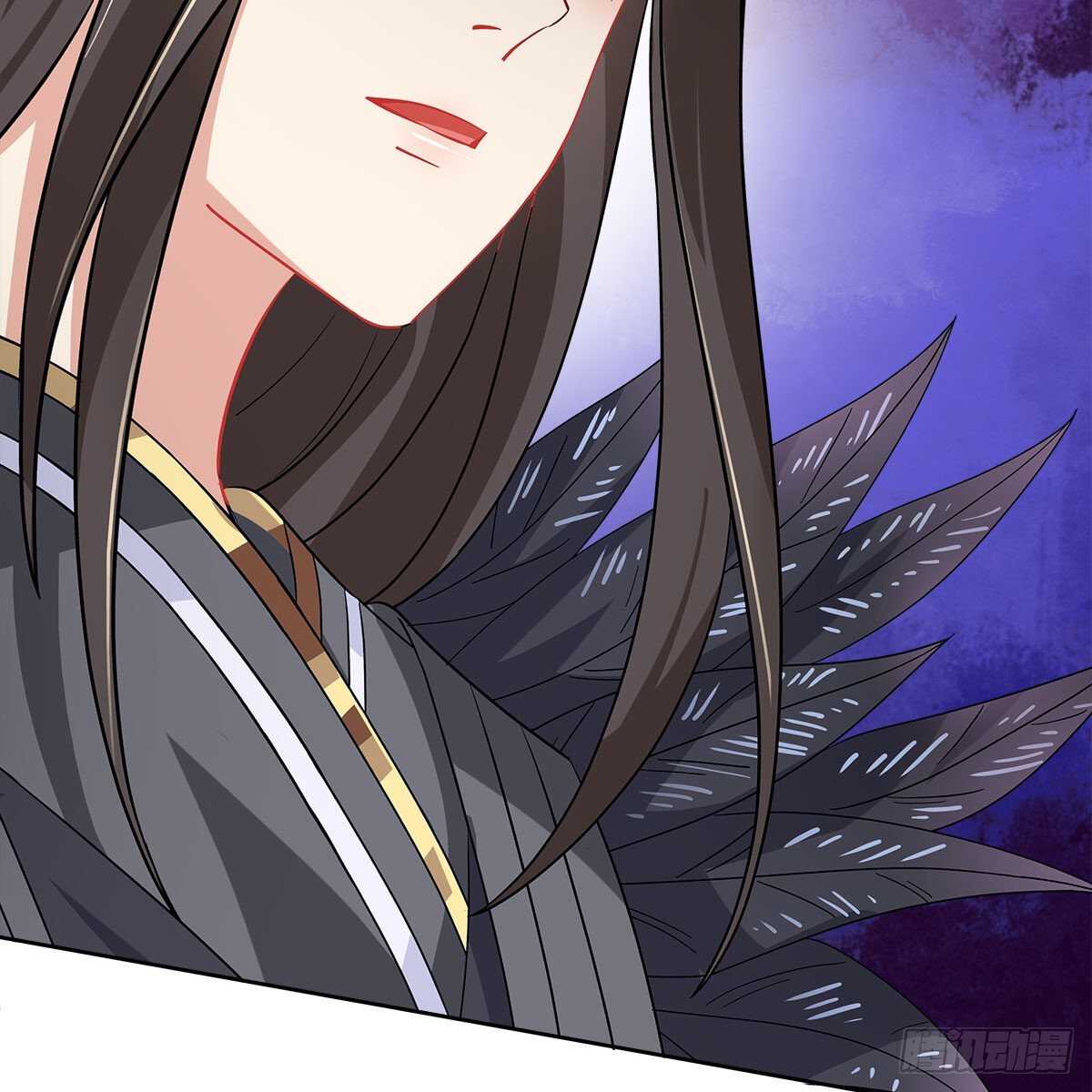 《老祖很忙之麒麟痴》023 小黑CP西王母上线 第32页