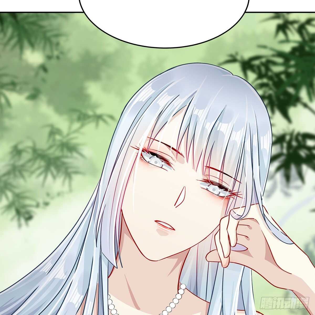 《老祖很忙之麒麟痴》023 小黑CP西王母上线 第43页