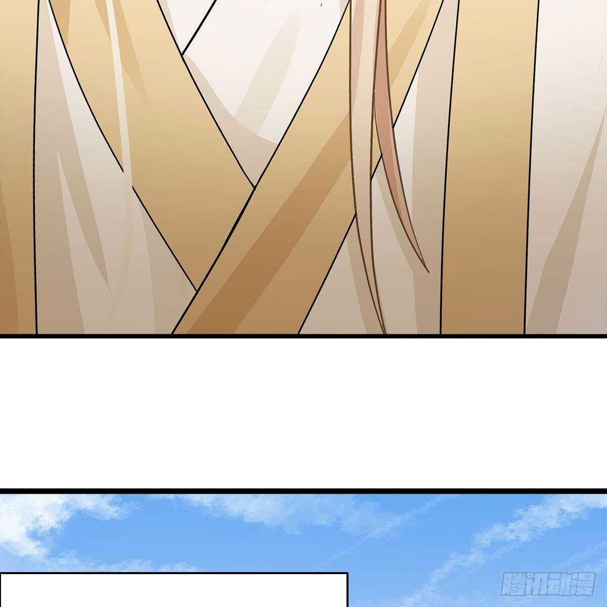 《老祖很忙之麒麟痴》023 小黑CP西王母上线 第50页