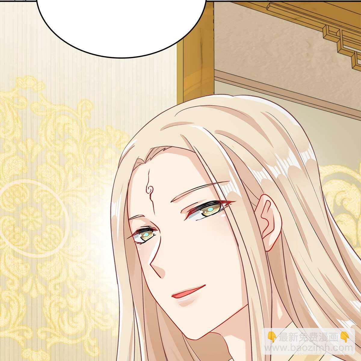 《老祖很忙之麒麟痴》021 放弃仙魔的身份 第37页