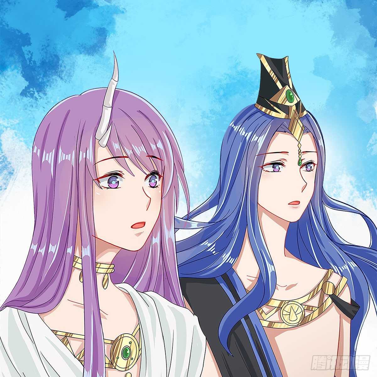 《老祖很忙之麒麟痴》021 放弃仙魔的身份 第39页