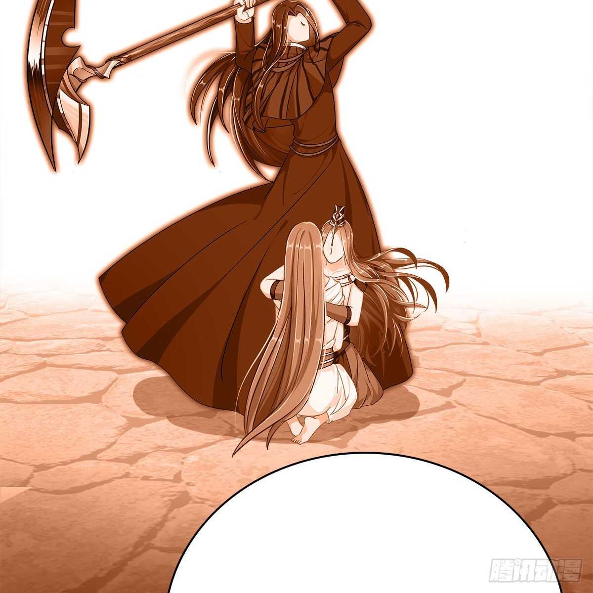 《老祖很忙之麒麟痴》021 放弃仙魔的身份 第8页