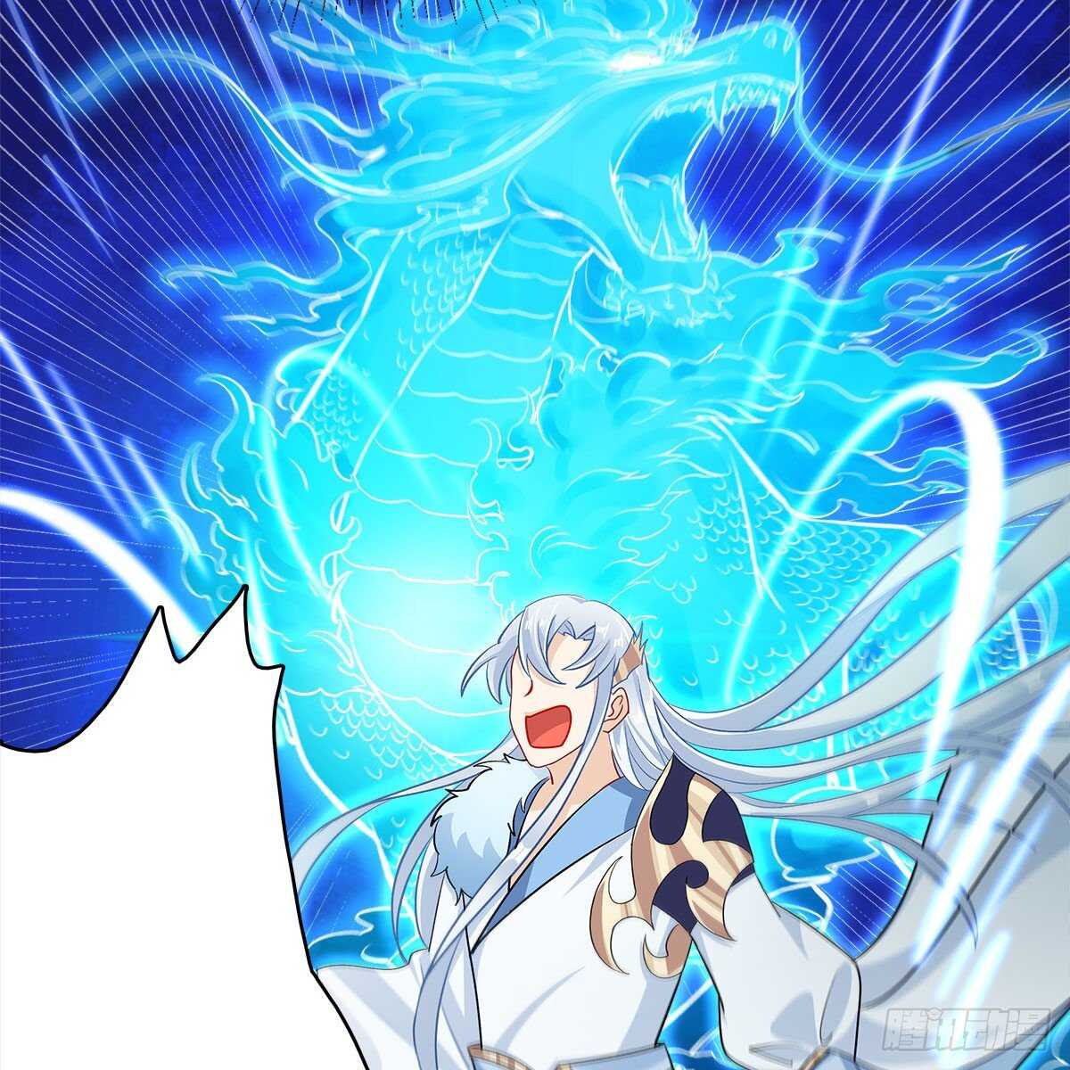 《老祖很忙之麒麟痴》020 融渊的真身 第14页