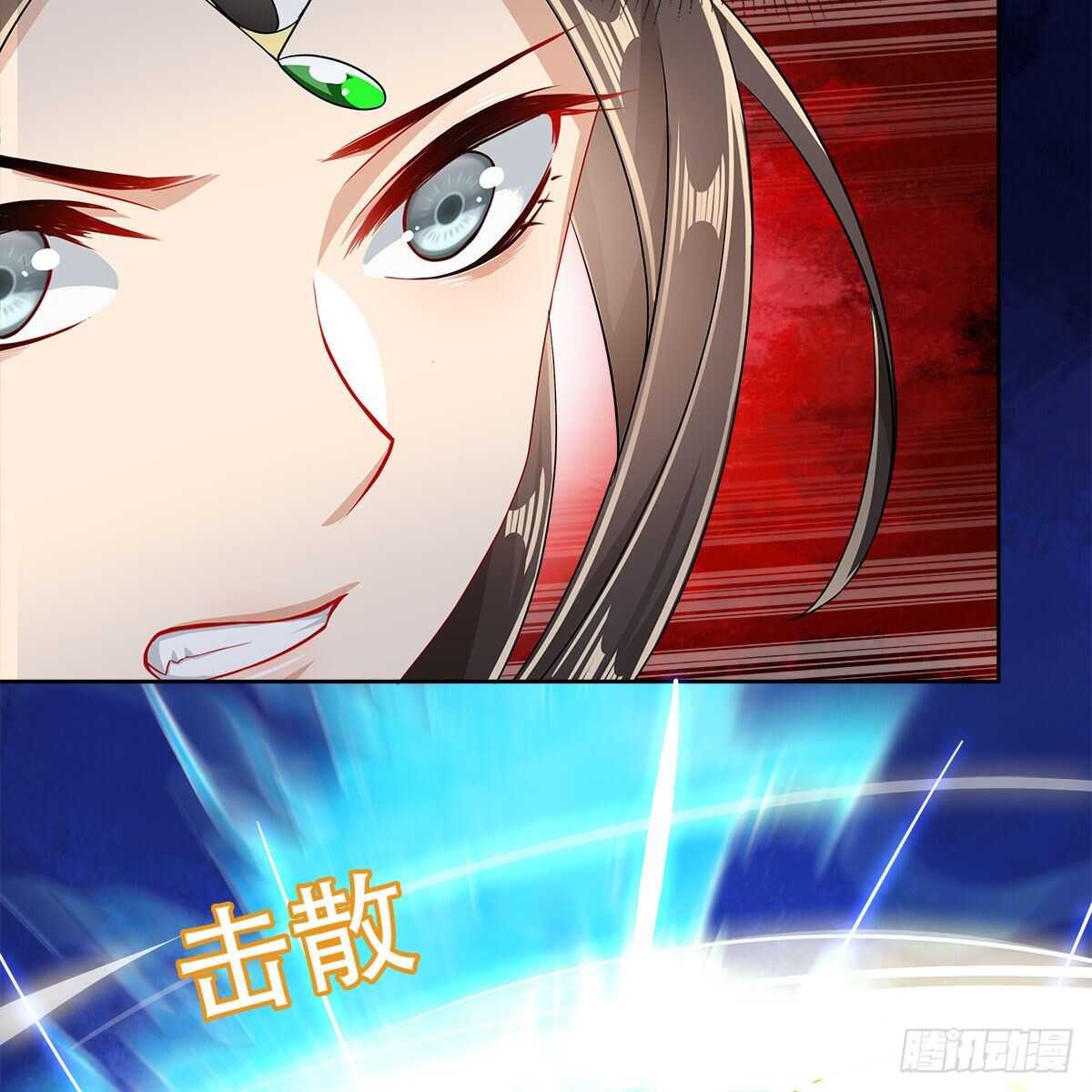 《老祖很忙之麒麟痴》020 融渊的真身 第19页