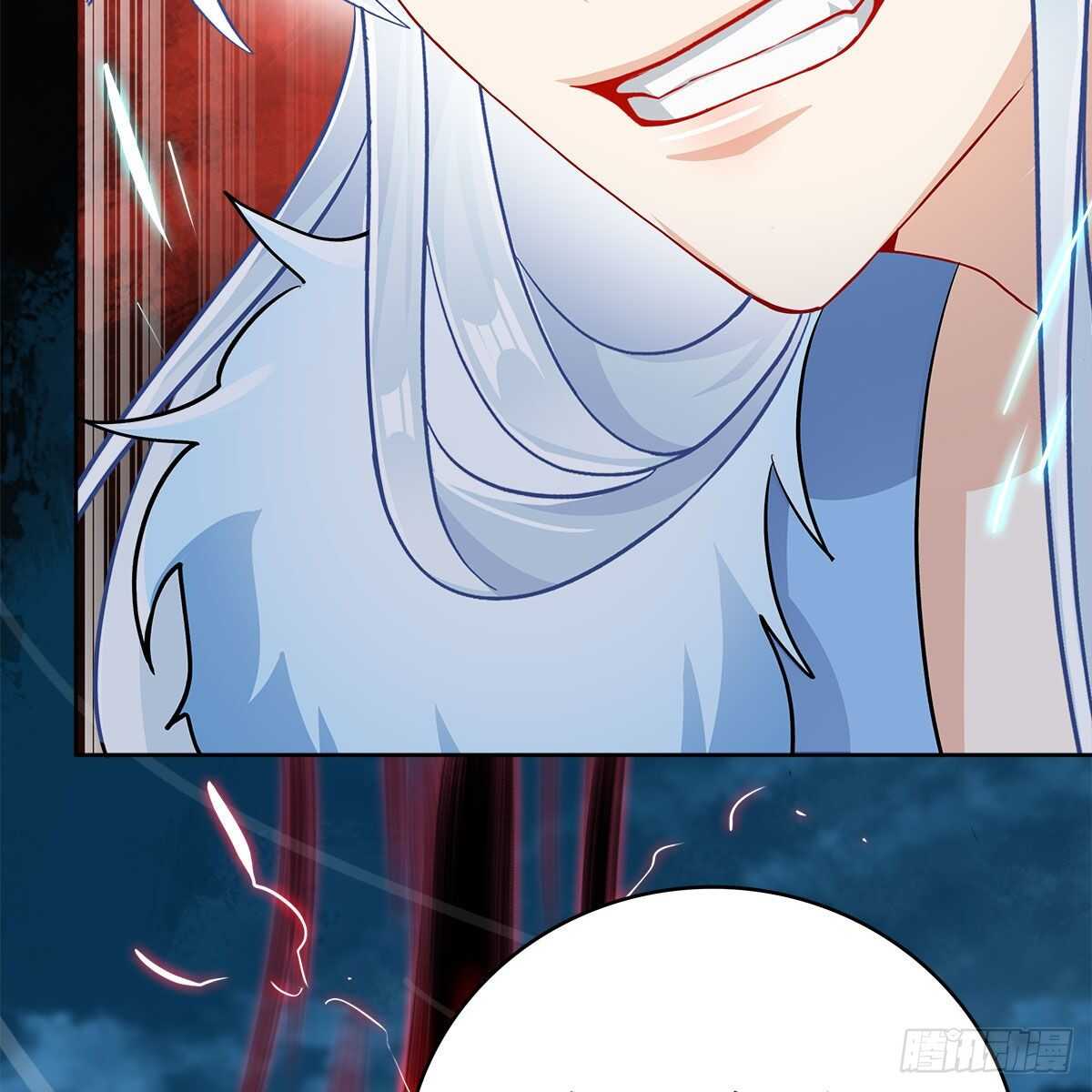 《老祖很忙之麒麟痴》020 融渊的真身 第25页