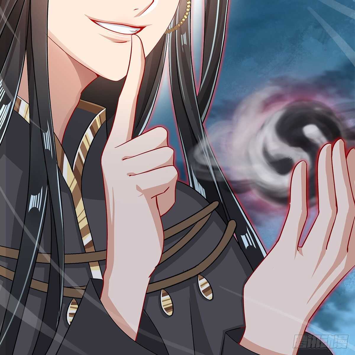 《老祖很忙之麒麟痴》020 融渊的真身 第29页