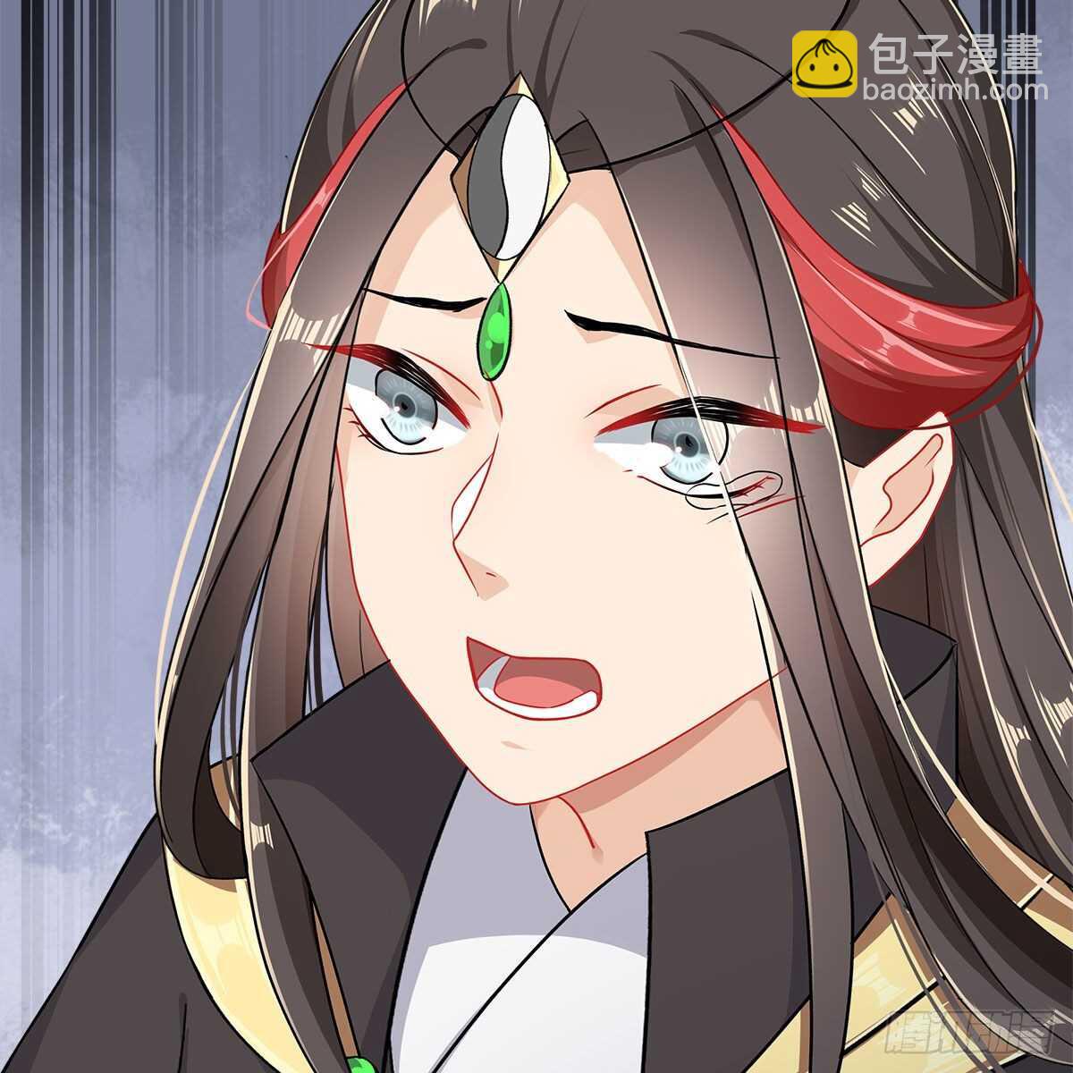 《老祖很忙之麒麟痴》020 融渊的真身 第36页