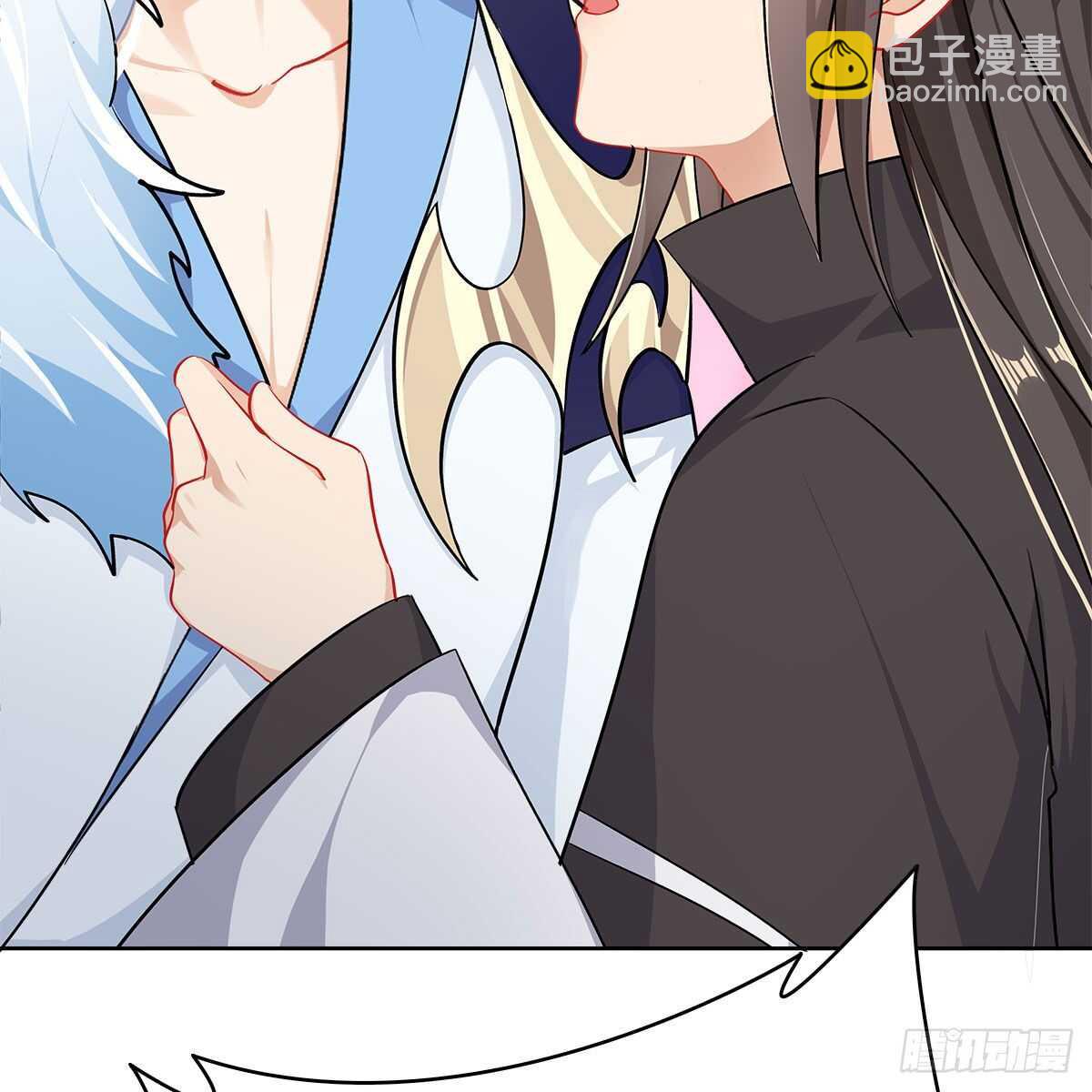《老祖很忙之麒麟痴》020 融渊的真身 第41页