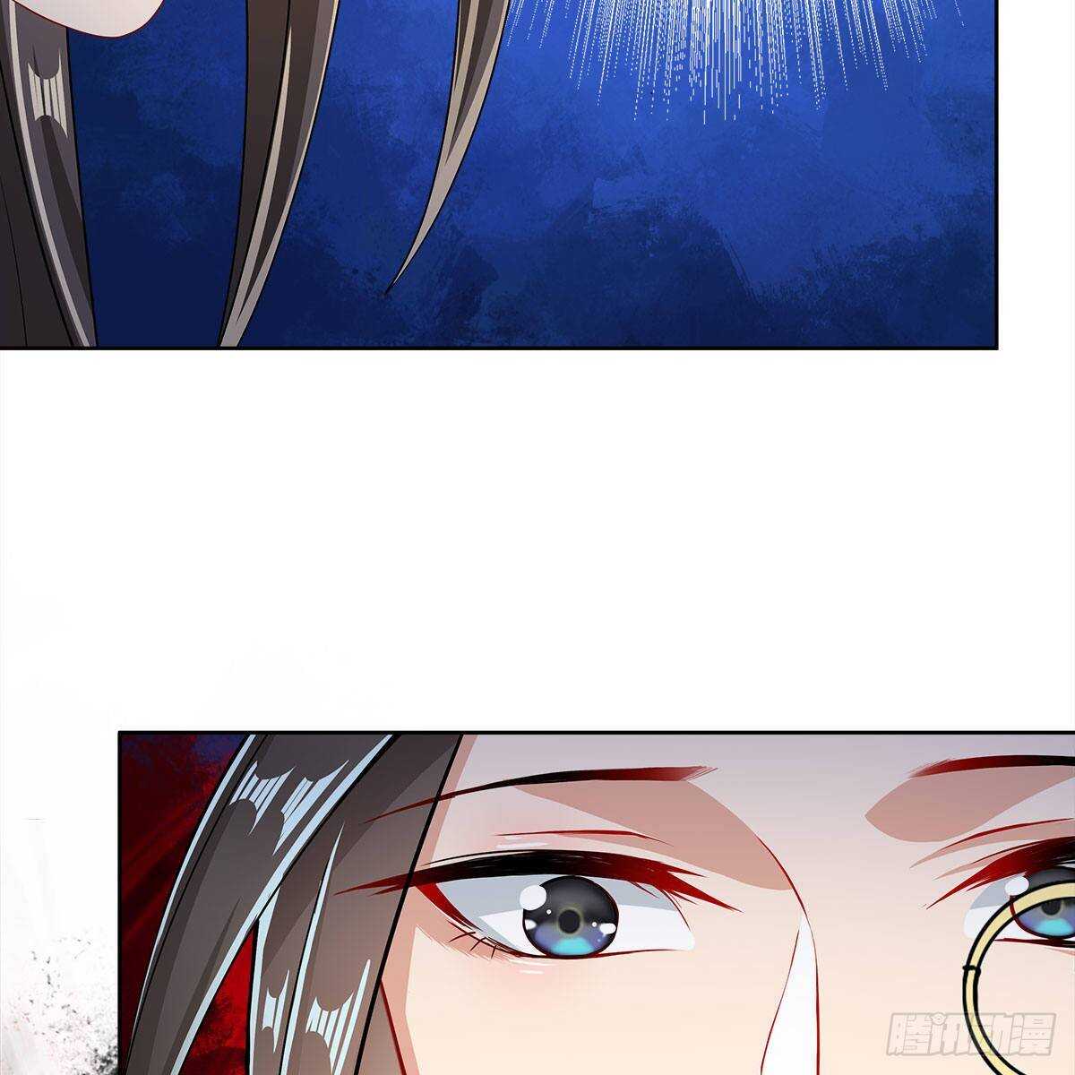 《老祖很忙之麒麟痴》020 融渊的真身 第6页