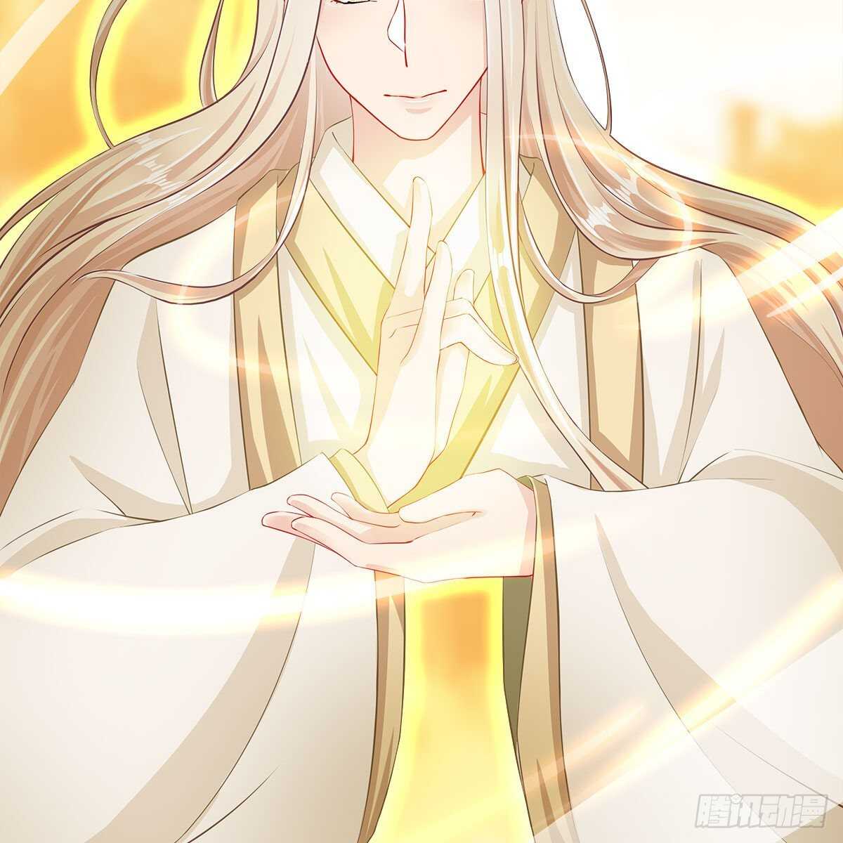 《老祖很忙之麒麟痴》022 一定会在人间重逢 第15页