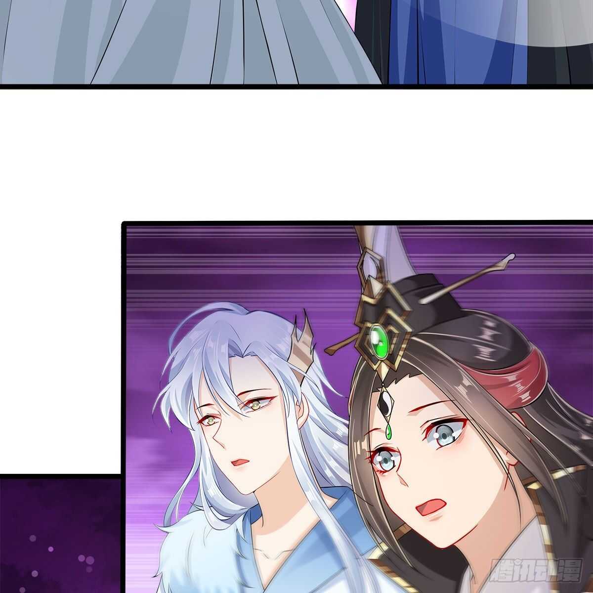 《老祖很忙之麒麟痴》022 一定会在人间重逢 第18页
