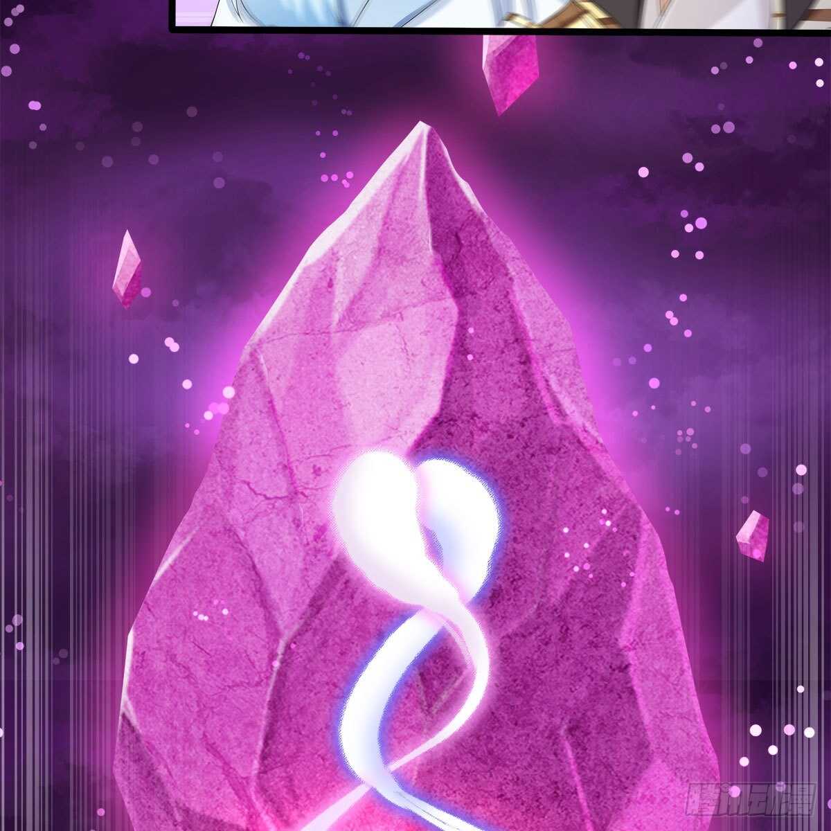 《老祖很忙之麒麟痴》022 一定会在人间重逢 第19页