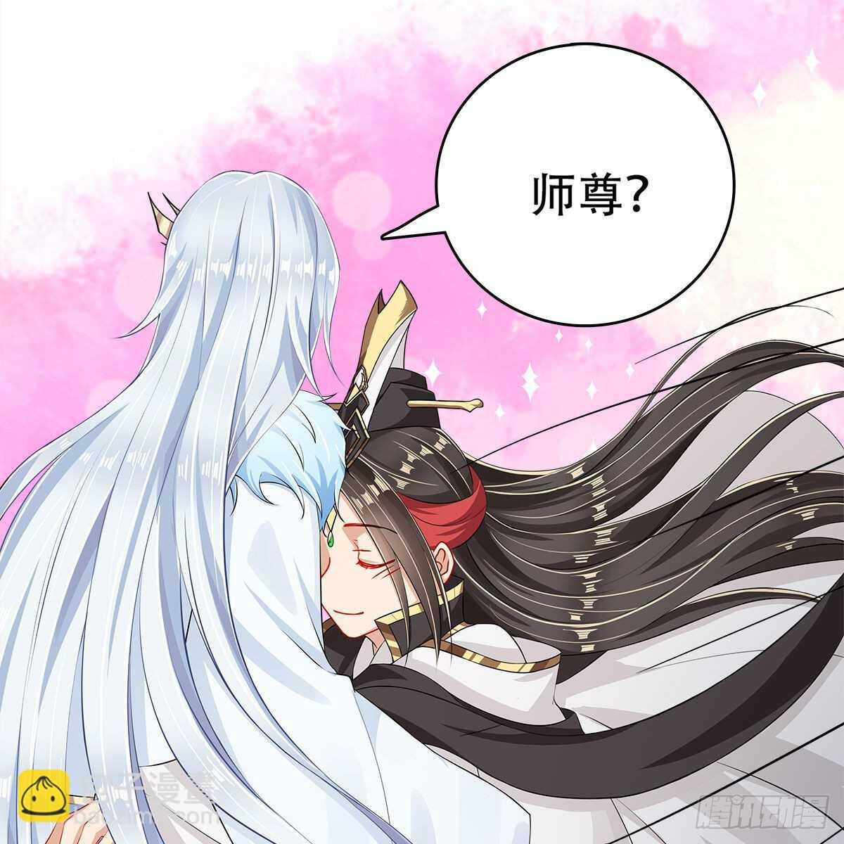 《老祖很忙之麒麟痴》022 一定会在人间重逢 第38页