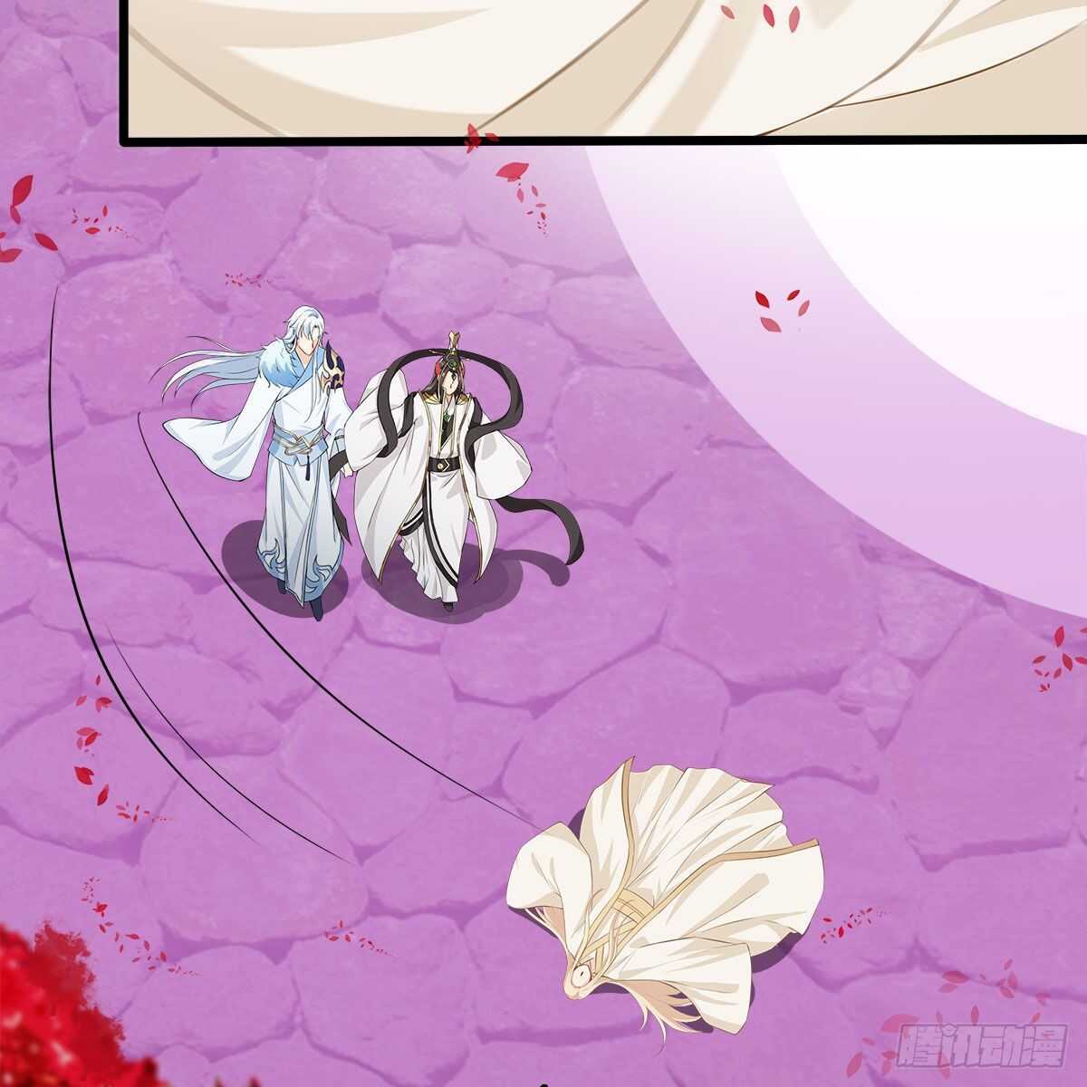 《老祖很忙之麒麟痴》022 一定会在人间重逢 第43页