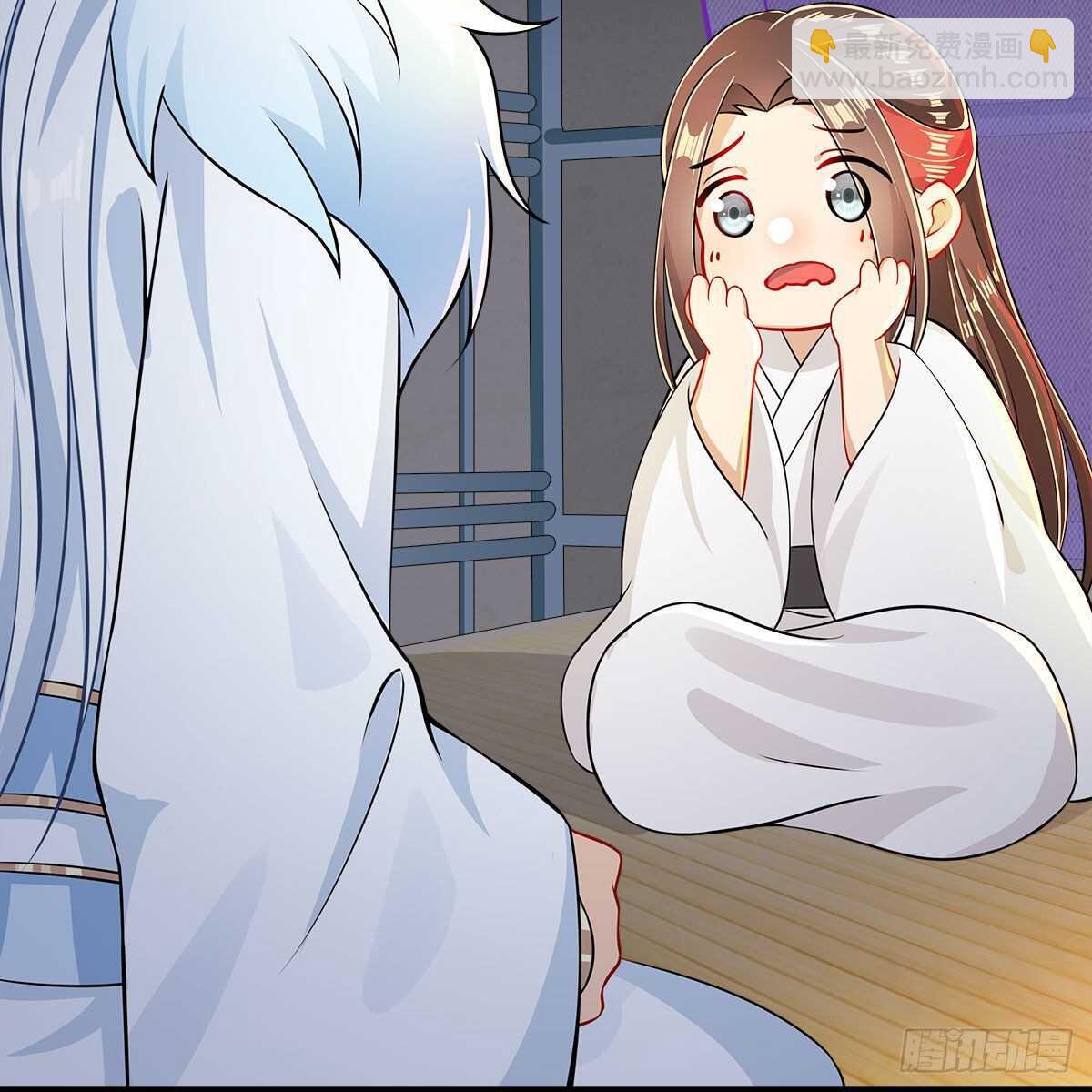 《老祖很忙之麒麟痴》027 找麻烦的上门了！ 第10页