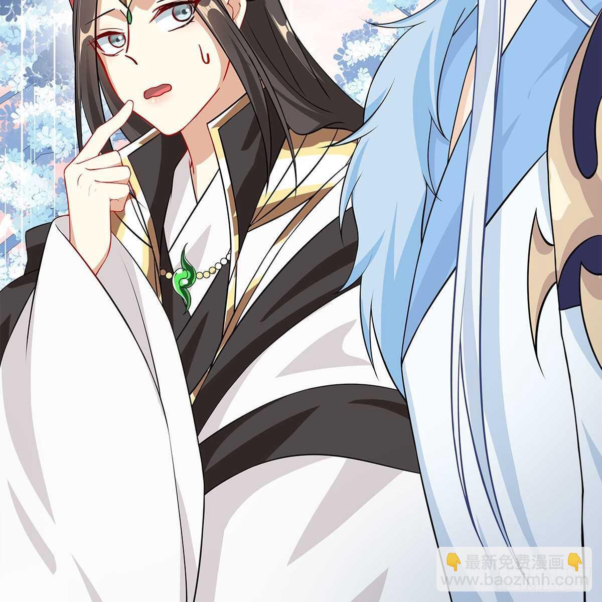 《老祖很忙之麒麟痴》027 找麻烦的上门了！ 第30页