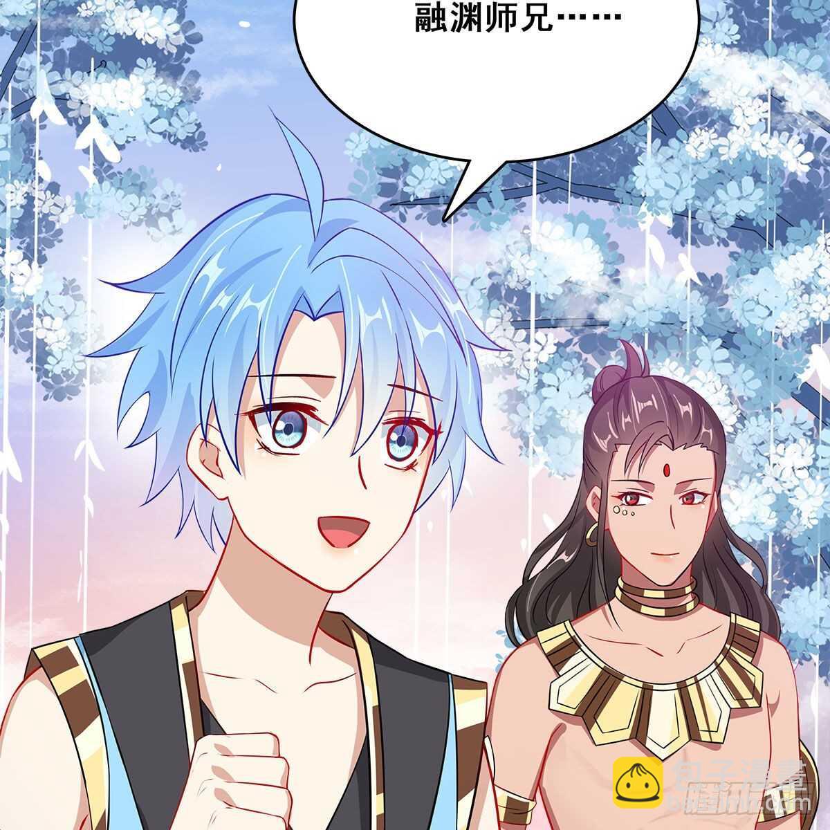 《老祖很忙之麒麟痴》027 找麻烦的上门了！ 第35页