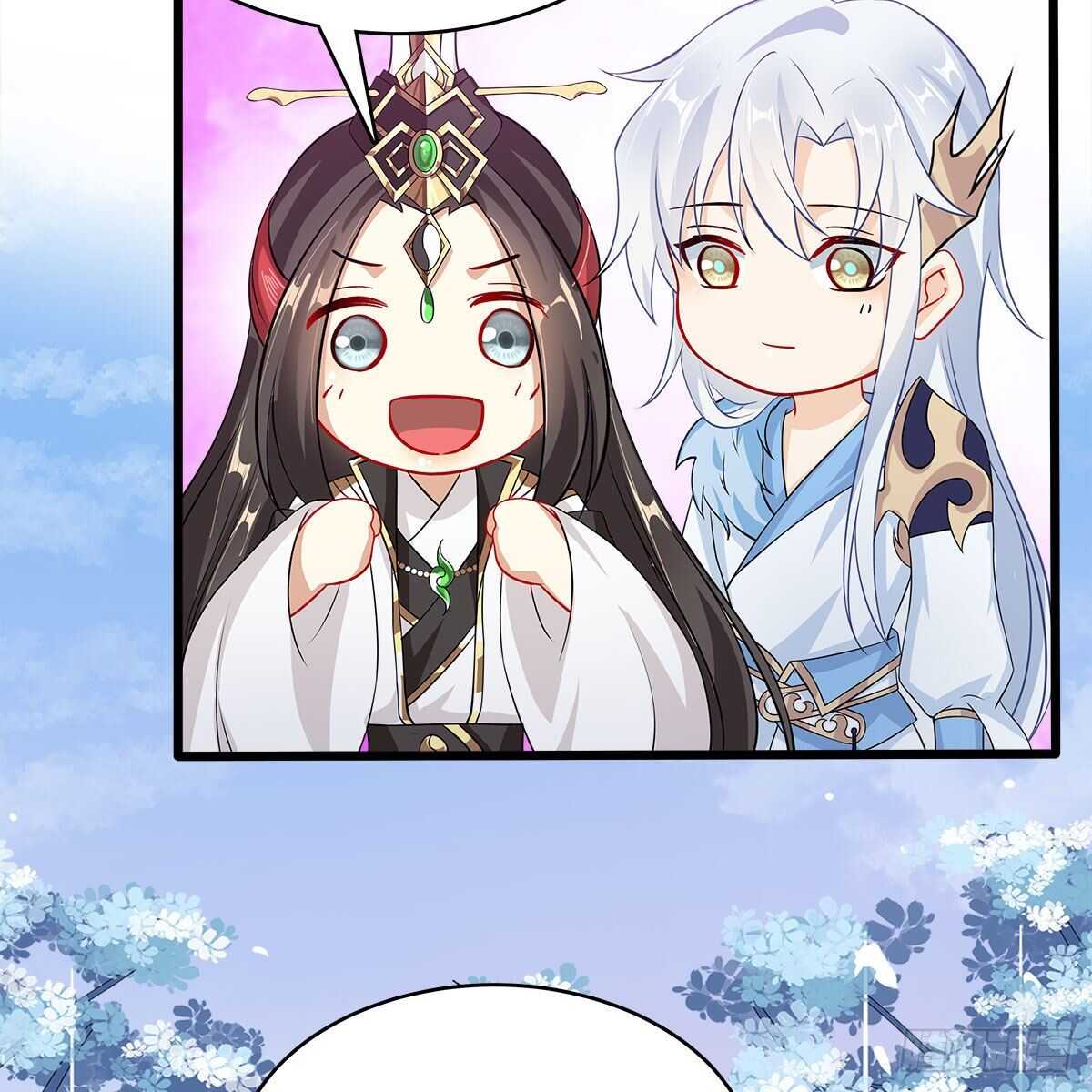 《老祖很忙之麒麟痴》027 找麻烦的上门了！ 第37页