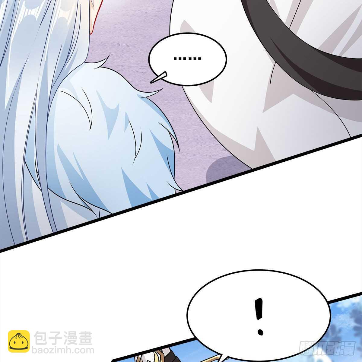 《老祖很忙之麒麟痴》027 找麻烦的上门了！ 第46页