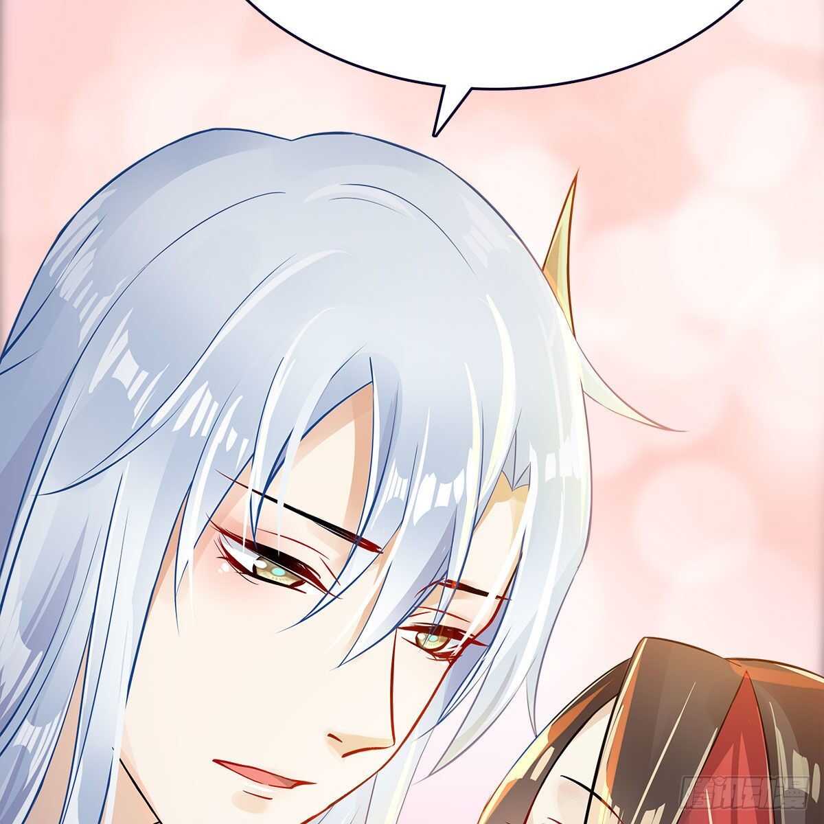《老祖很忙之麒麟痴》025 以师尊为食 第20页