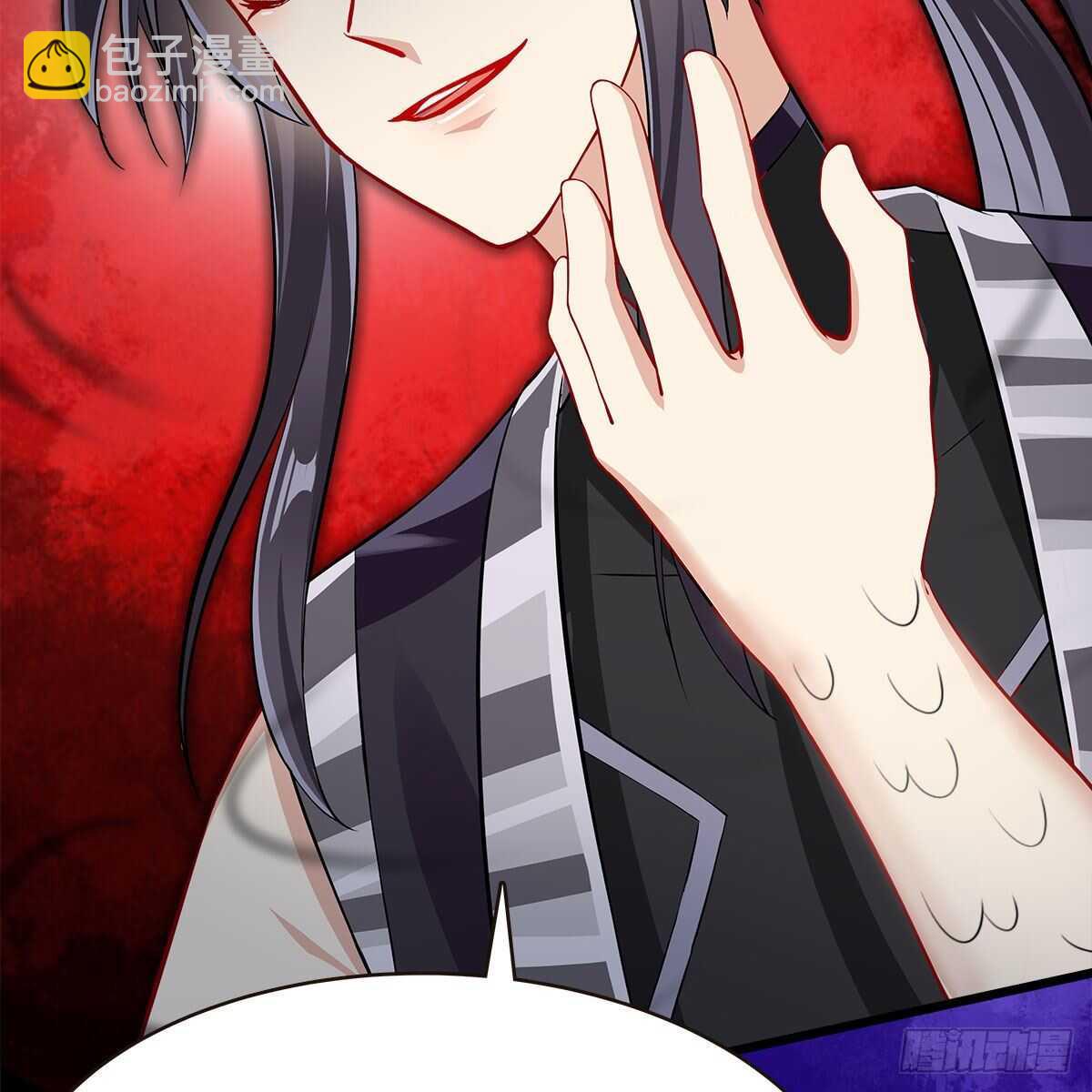 《老祖很忙之麒麟痴》025 以师尊为食 第34页
