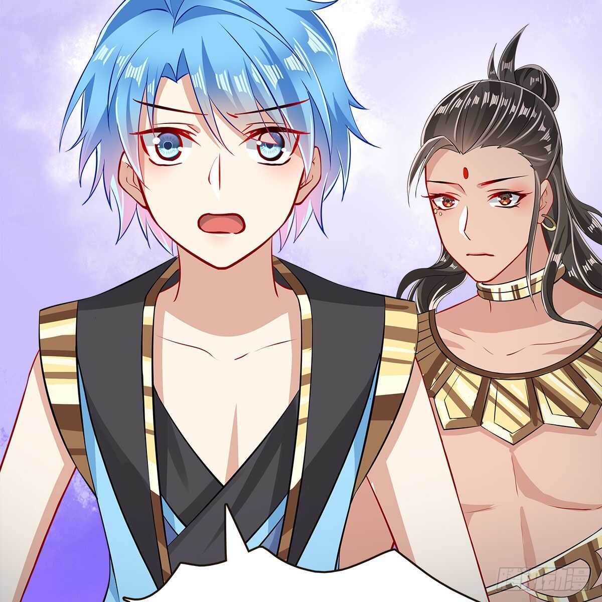 《老祖很忙之麒麟痴》025 以师尊为食 第36页