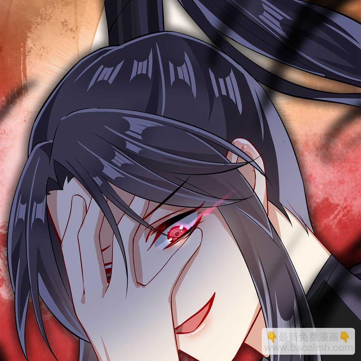 《老祖很忙之麒麟痴》025 以师尊为食 第46页
