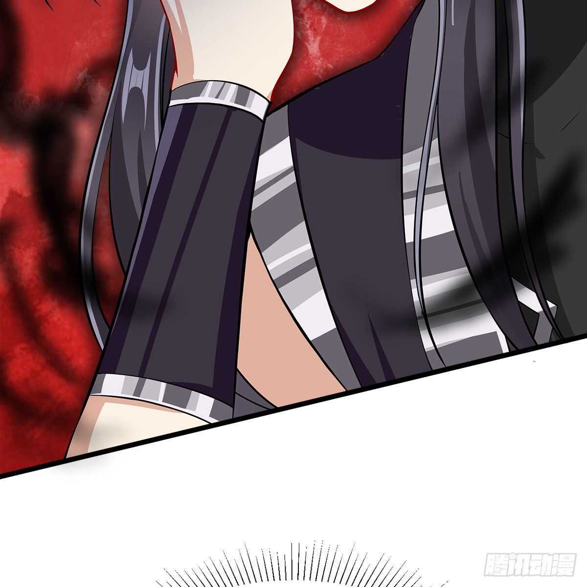 《老祖很忙之麒麟痴》025 以师尊为食 第47页