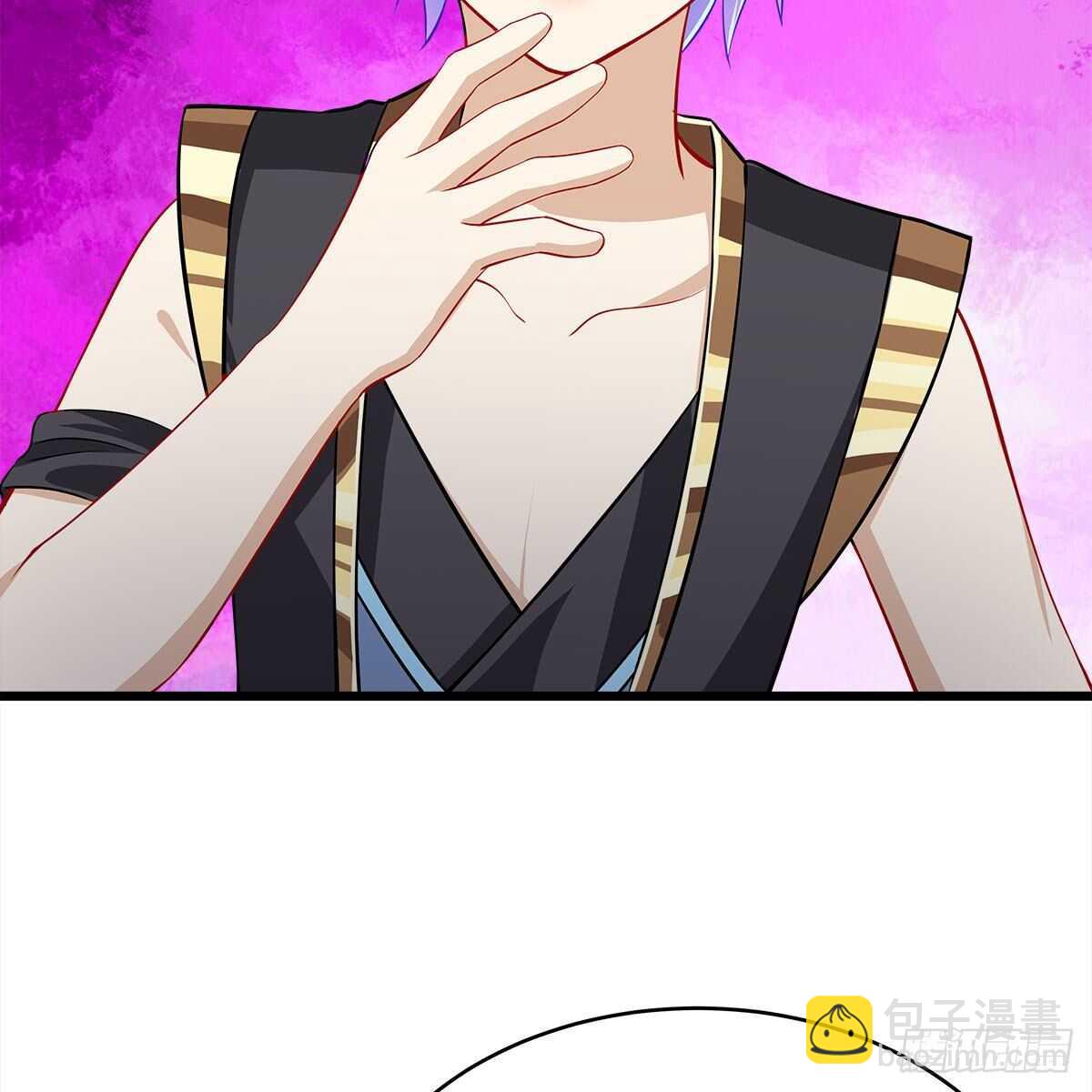 《老祖很忙之麒麟痴》025 以师尊为食 第49页