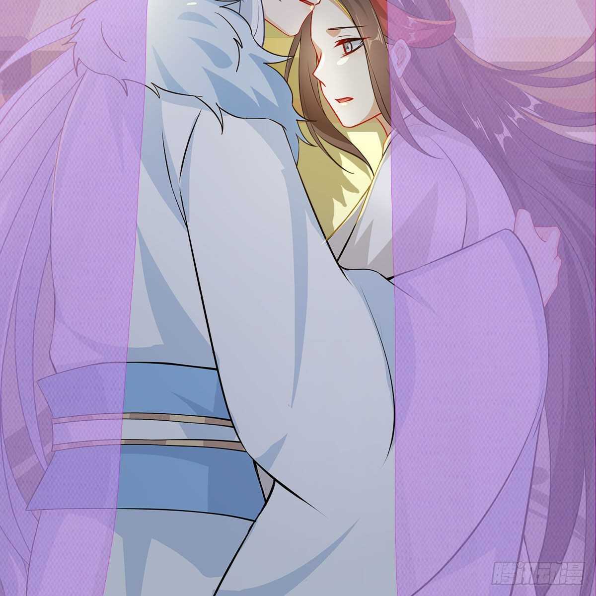 《老祖很忙之麒麟痴》025 以师尊为食 第5页