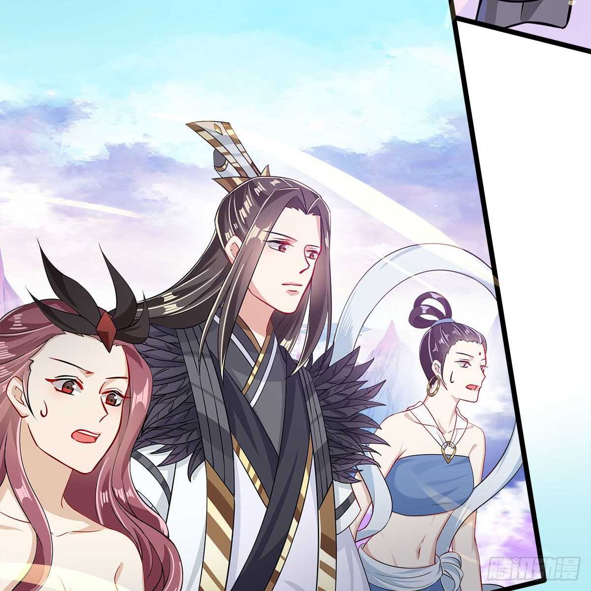 《老祖很忙之麒麟痴》026 他在分担你的痛 第14页