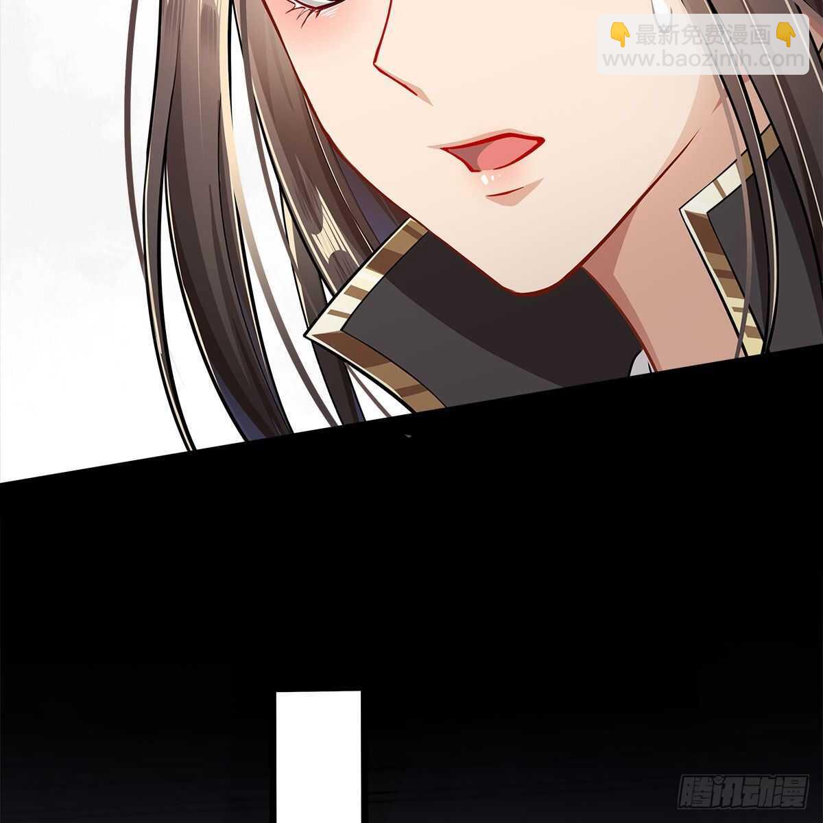 《老祖很忙之麒麟痴》026 他在分担你的痛 第22页