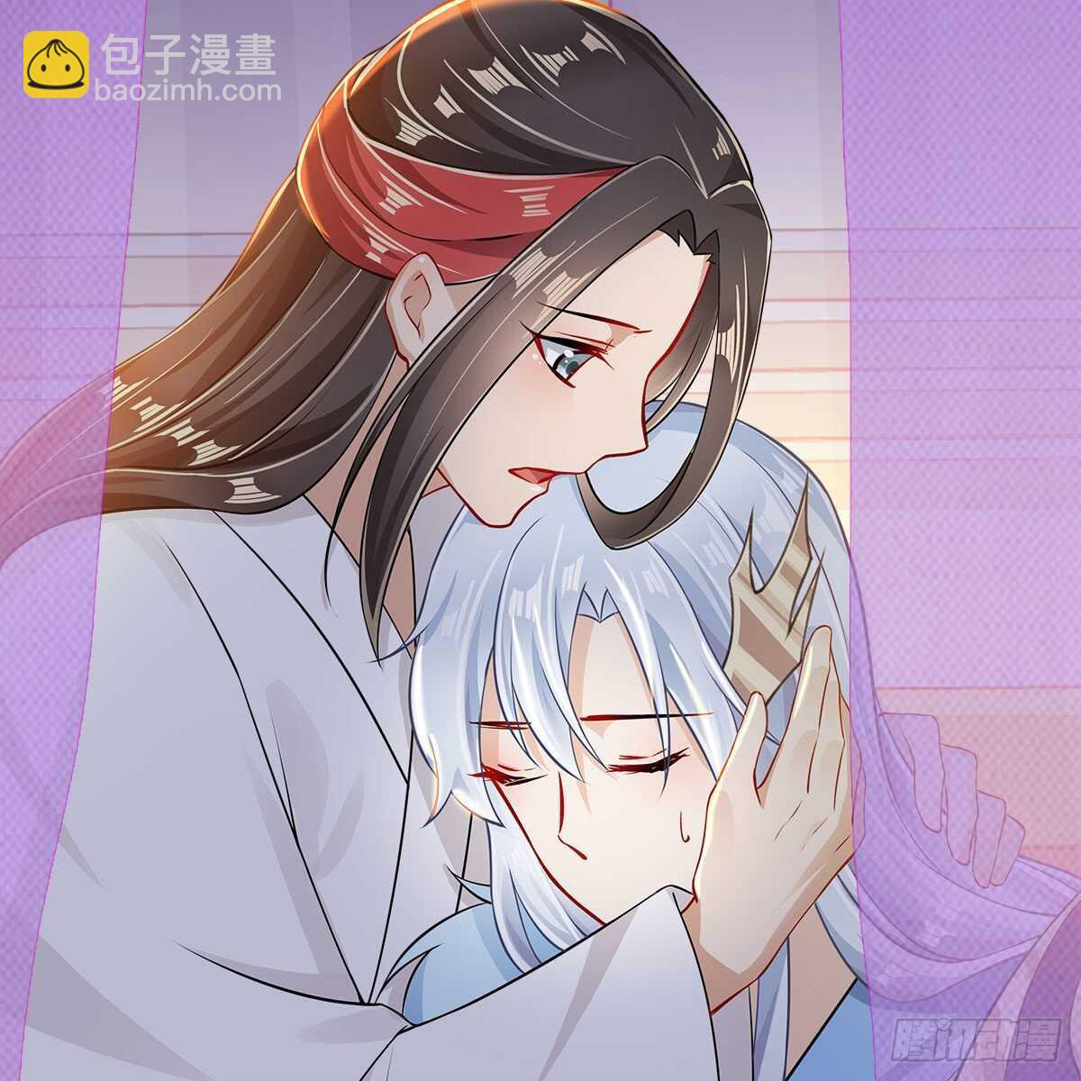 《老祖很忙之麒麟痴》026 他在分担你的痛 第40页