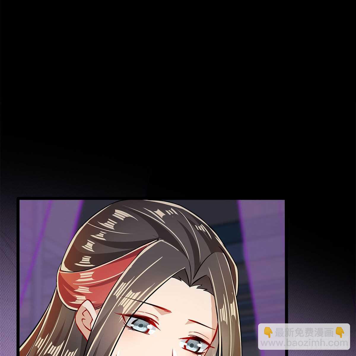 《老祖很忙之麒麟痴》026 他在分担你的痛 第44页
