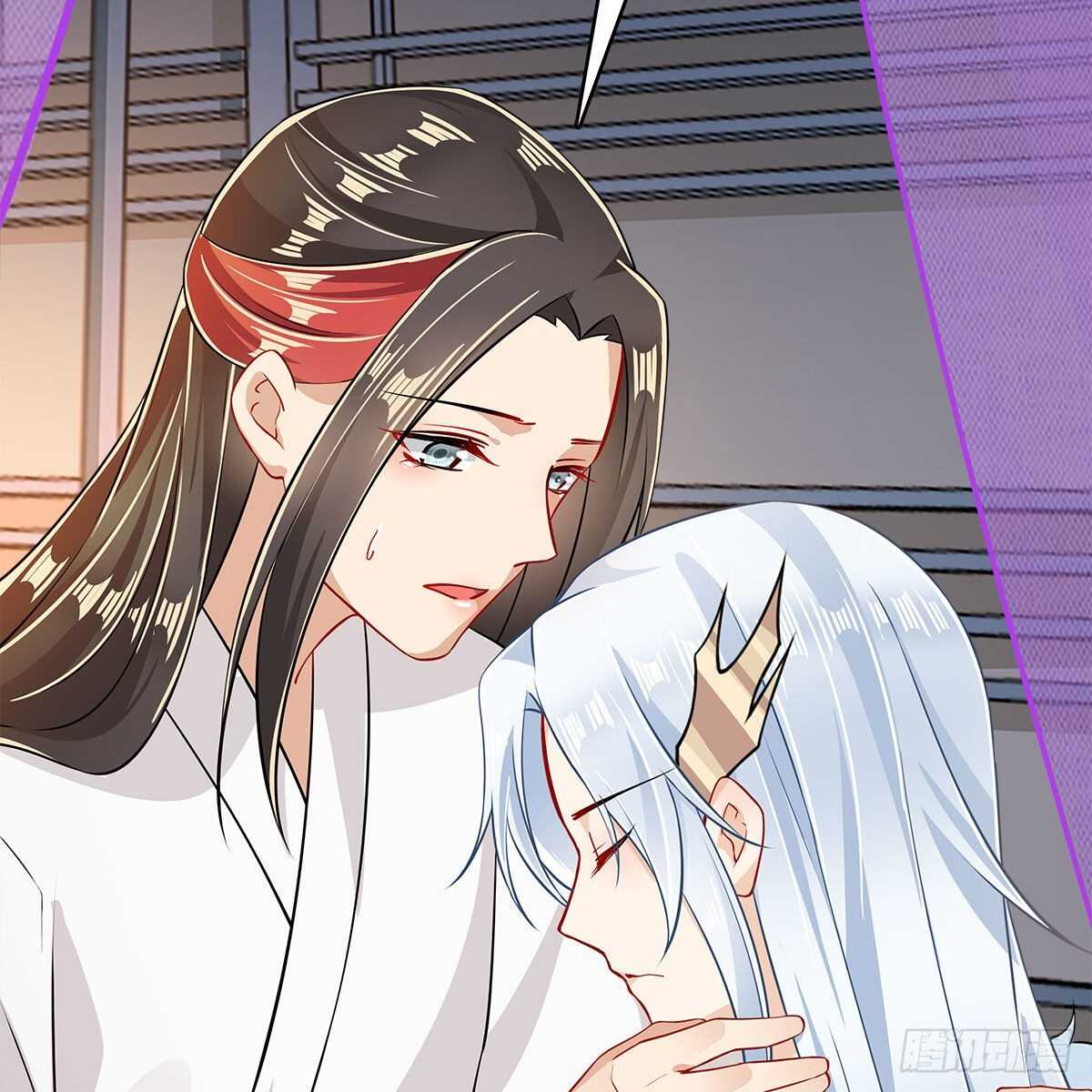 《老祖很忙之麒麟痴》026 他在分担你的痛 第46页