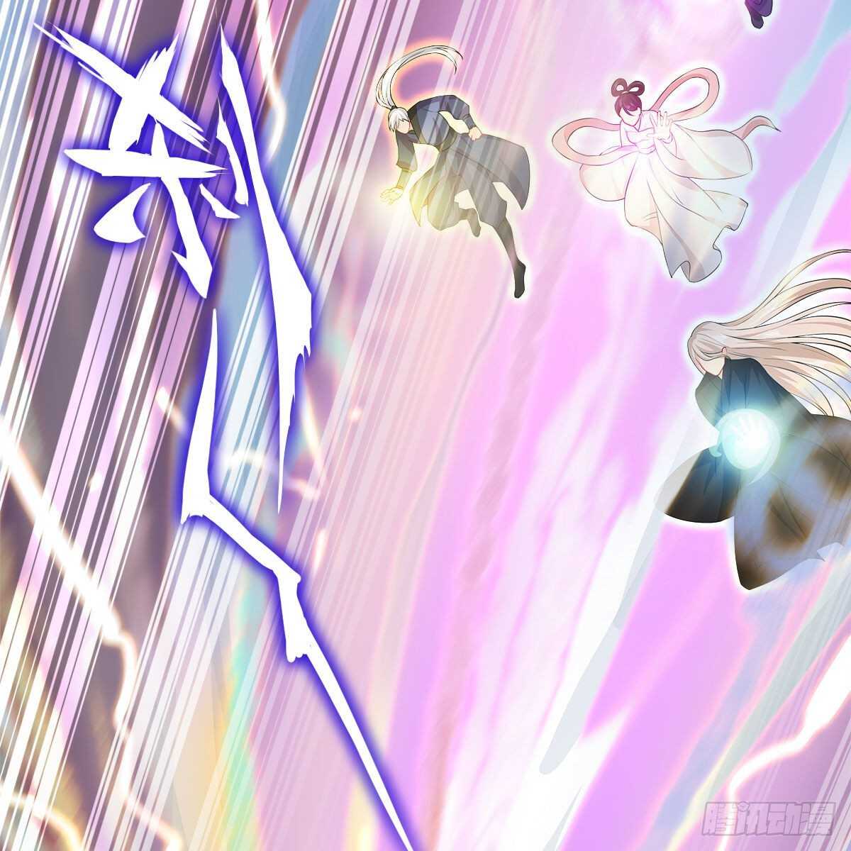 《老祖很忙之麒麟痴》026 他在分担你的痛 第7页