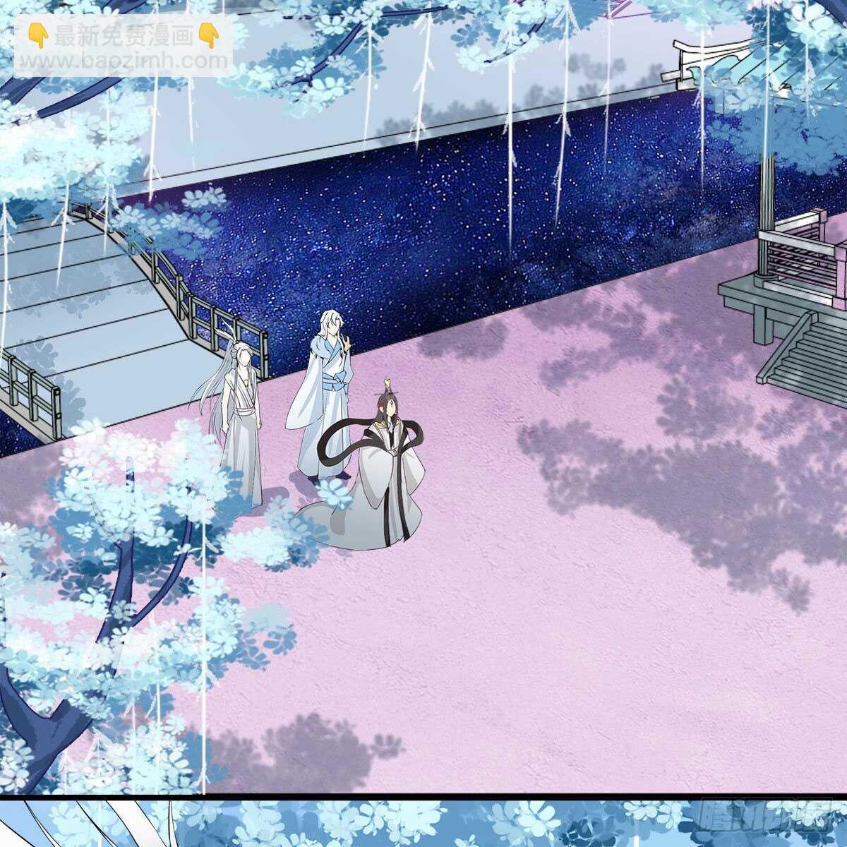 《老祖很忙之麒麟痴》024 老规矩，要抱抱 第10页