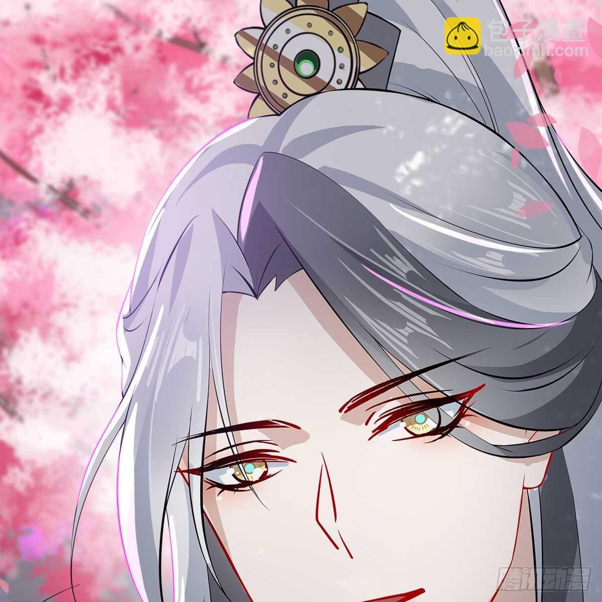 《老祖很忙之麒麟痴》024 老规矩，要抱抱 第25页