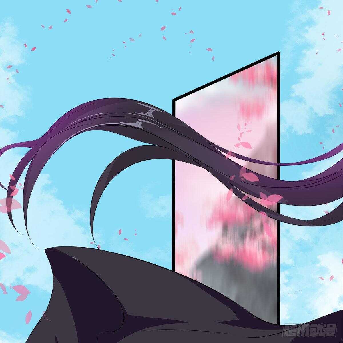 《老祖很忙之麒麟痴》024 老规矩，要抱抱 第29页