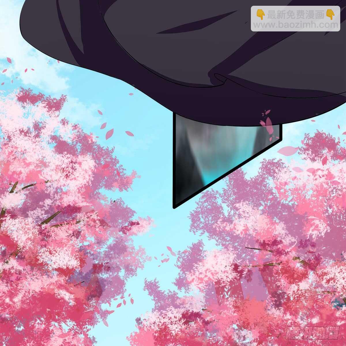 《老祖很忙之麒麟痴》024 老规矩，要抱抱 第30页