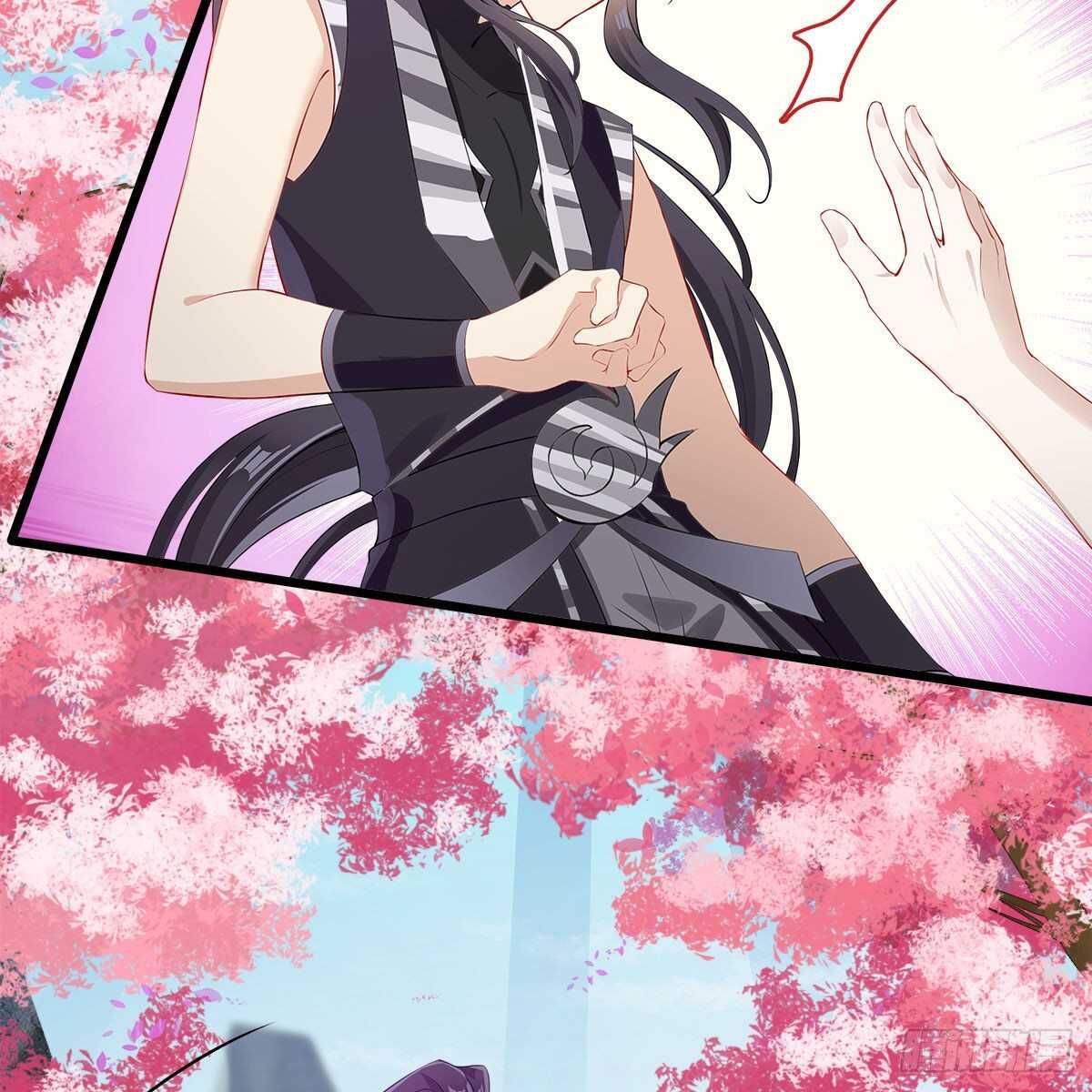 《老祖很忙之麒麟痴》024 老规矩，要抱抱 第41页