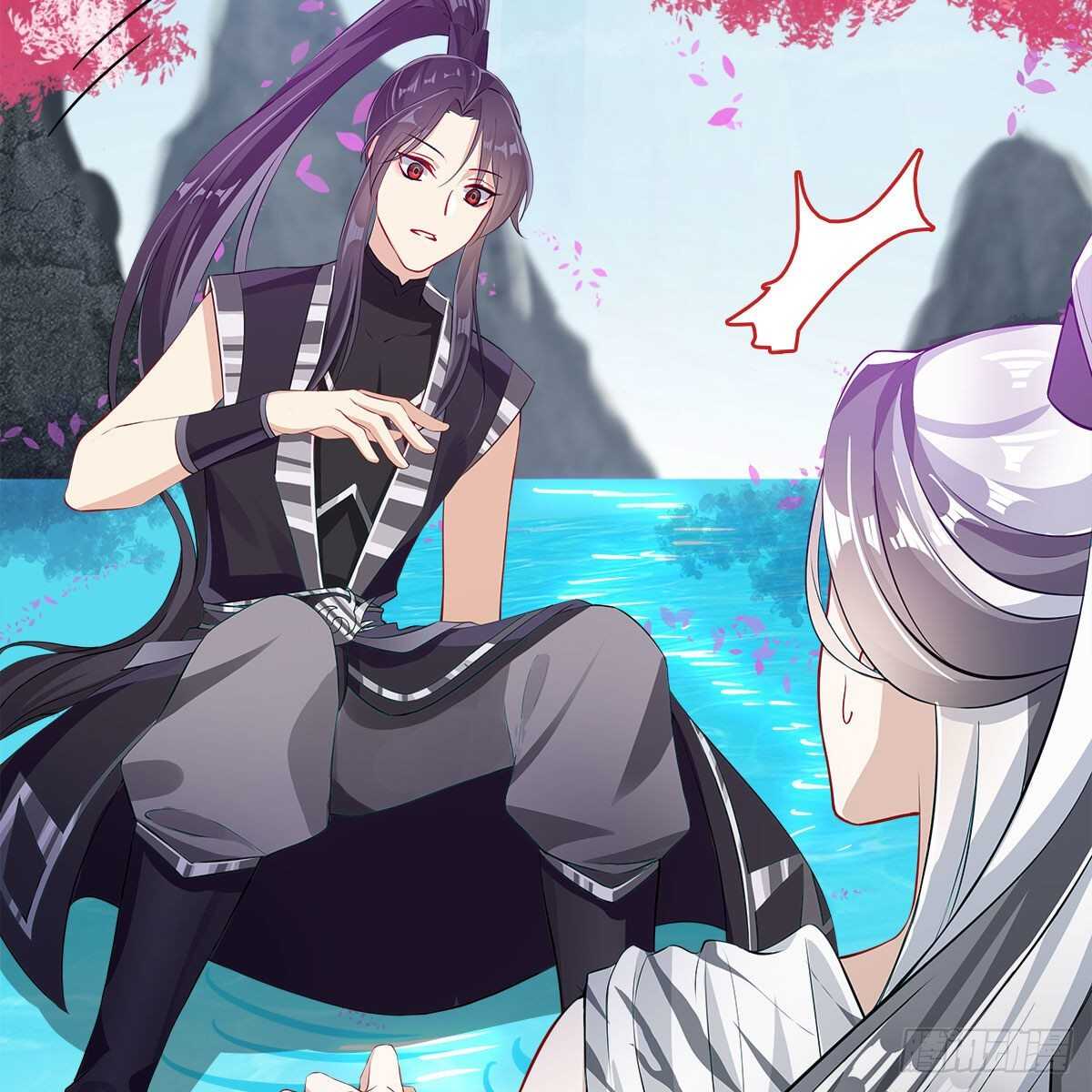 《老祖很忙之麒麟痴》024 老规矩，要抱抱 第42页