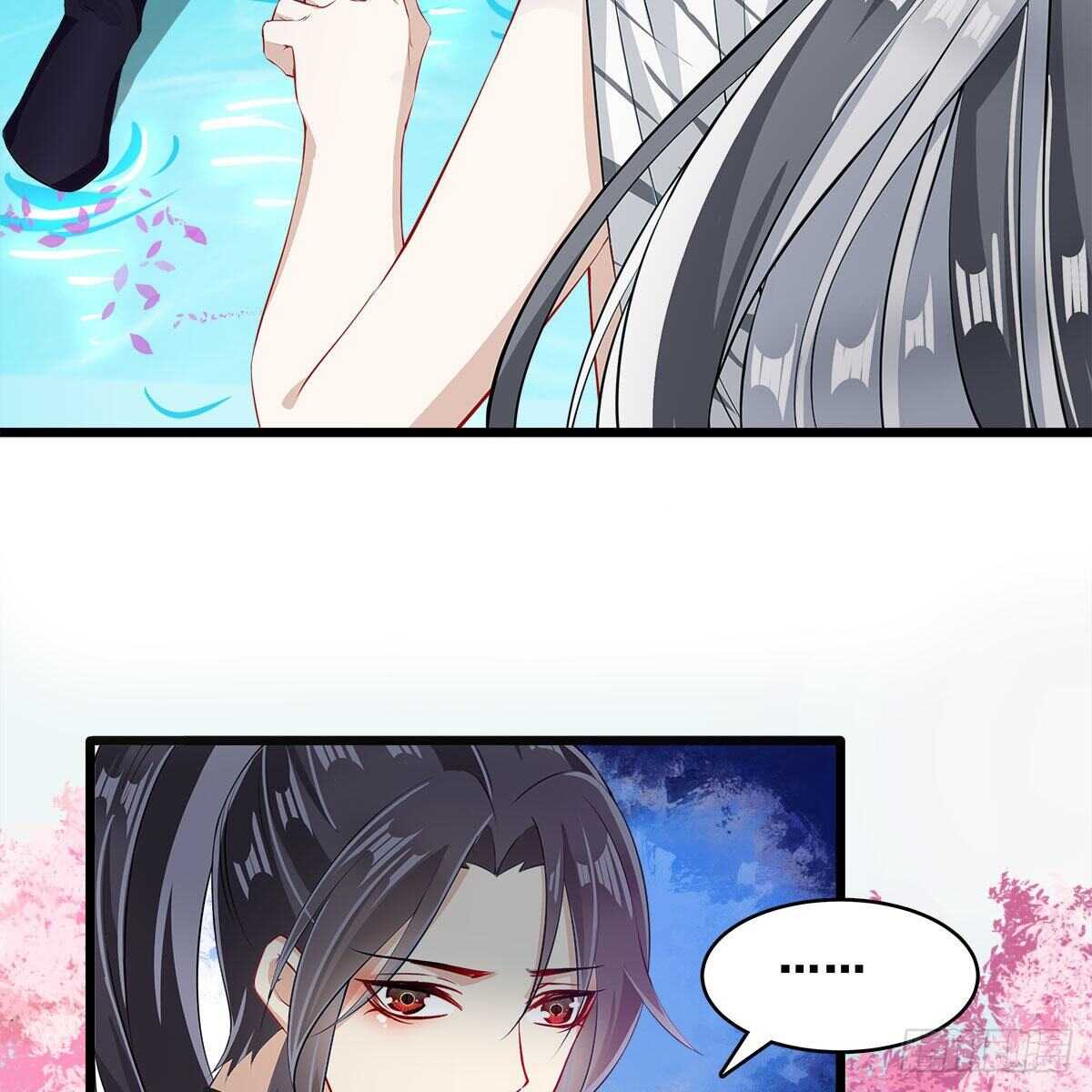 《老祖很忙之麒麟痴》024 老规矩，要抱抱 第43页