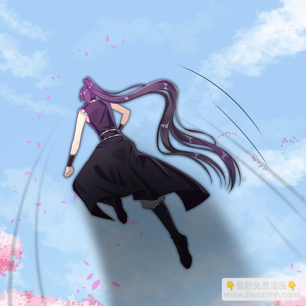 《老祖很忙之麒麟痴》024 老规矩，要抱抱 第47页