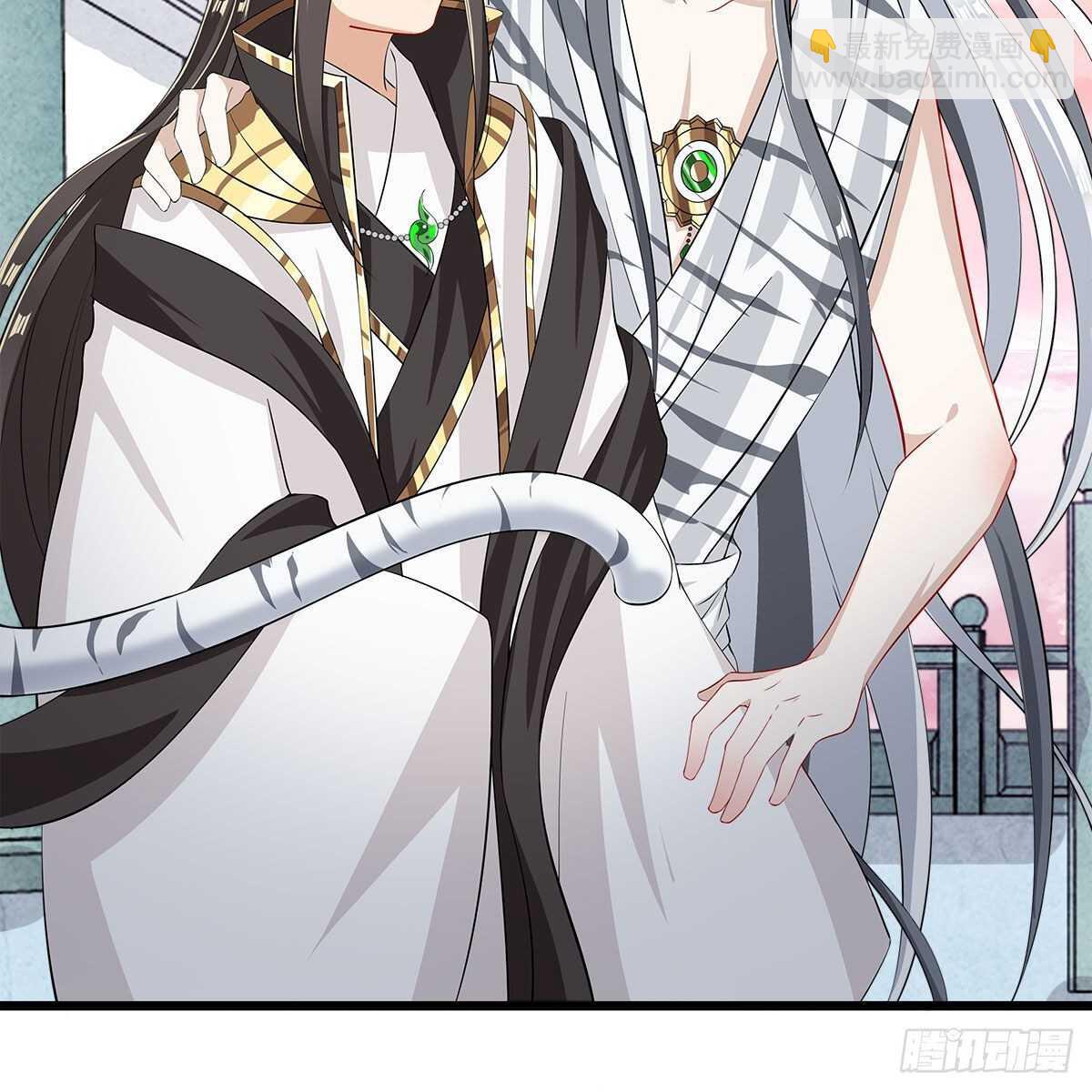 《老祖很忙之麒麟痴》024 老规矩，要抱抱 第4页