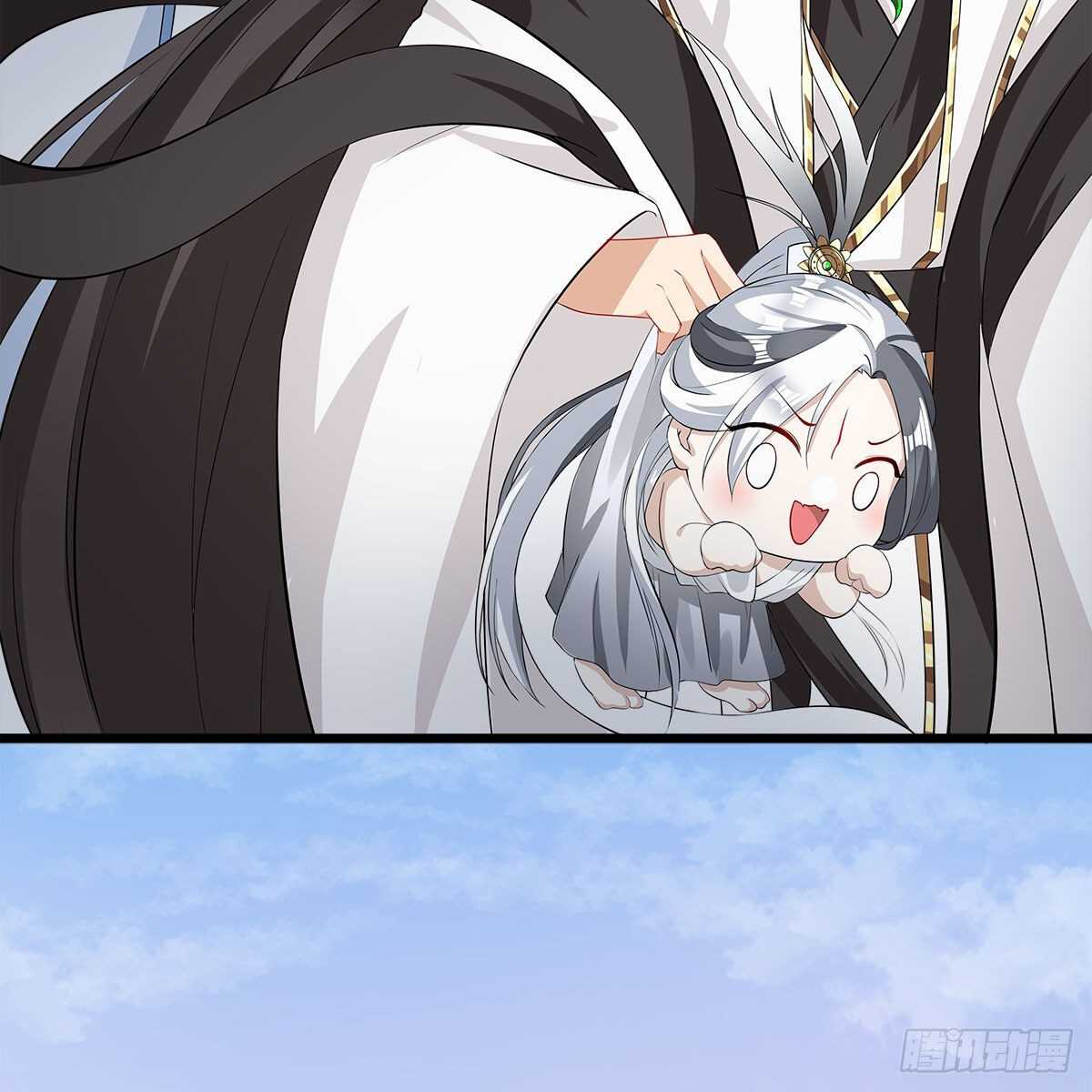 《老祖很忙之麒麟痴》024 老规矩，要抱抱 第8页