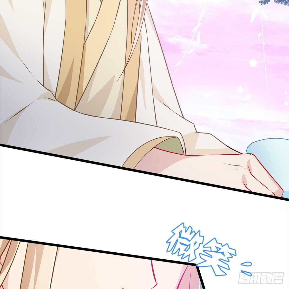 《老祖很忙之麒麟痴》030 更大的危机 第11页