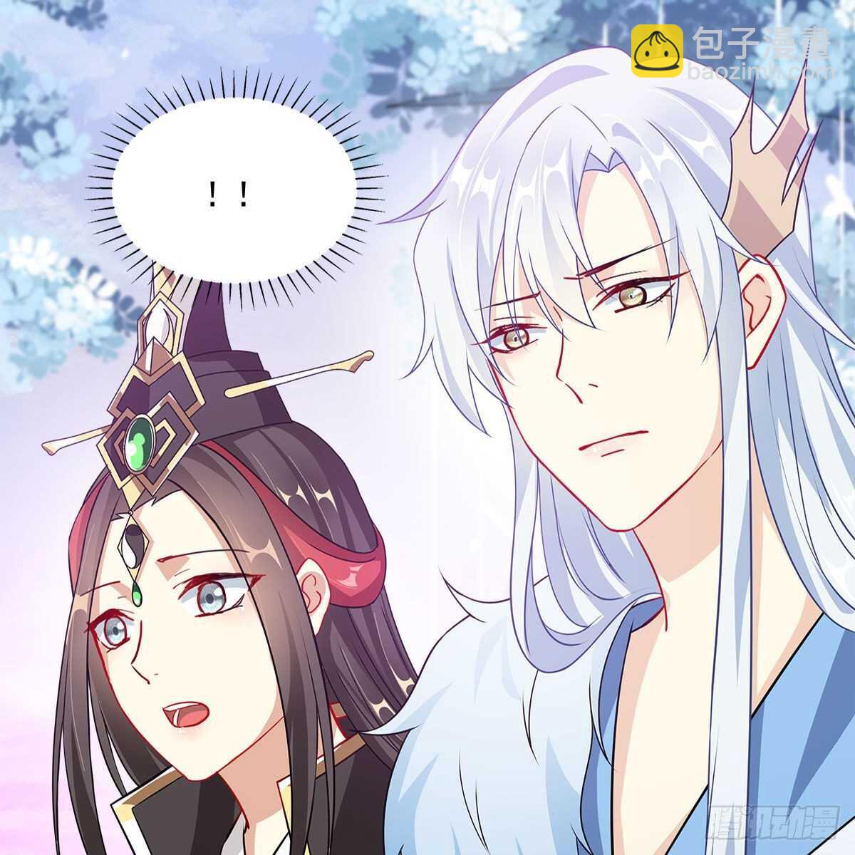 《老祖很忙之麒麟痴》030 更大的危机 第17页